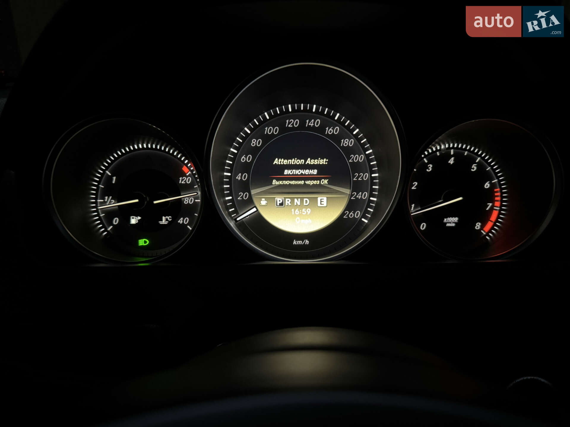 Mercedes-Benz C-Class 2011 VIN WDD2040491A651153 фото оголошення 218 з 260