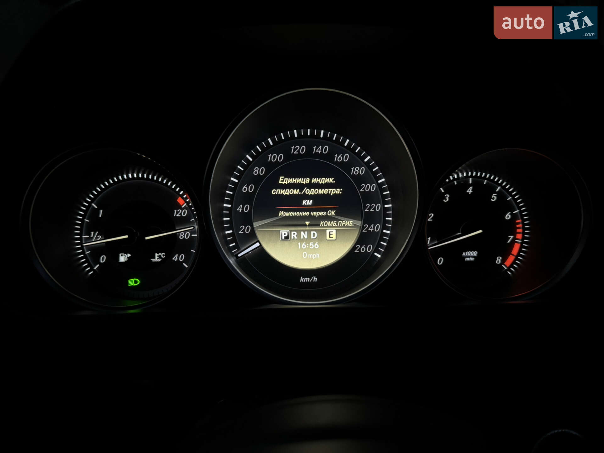 Mercedes-Benz C-Class 2011 VIN WDD2040491A651153 фото оголошення 216 з 260
