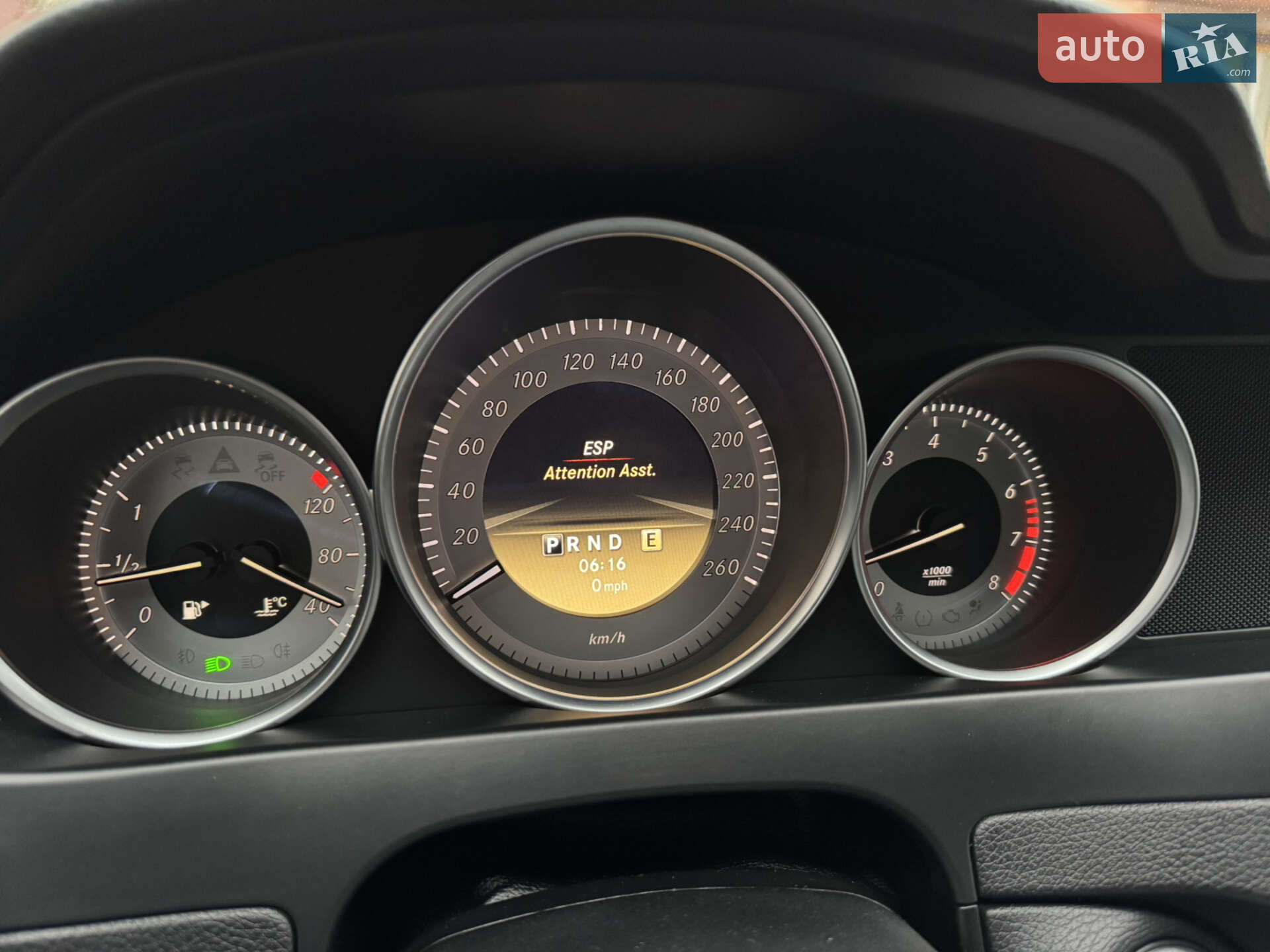 Mercedes-Benz C-Class 2011 VIN WDD2040491A651153 фото оголошення 222 з 260
