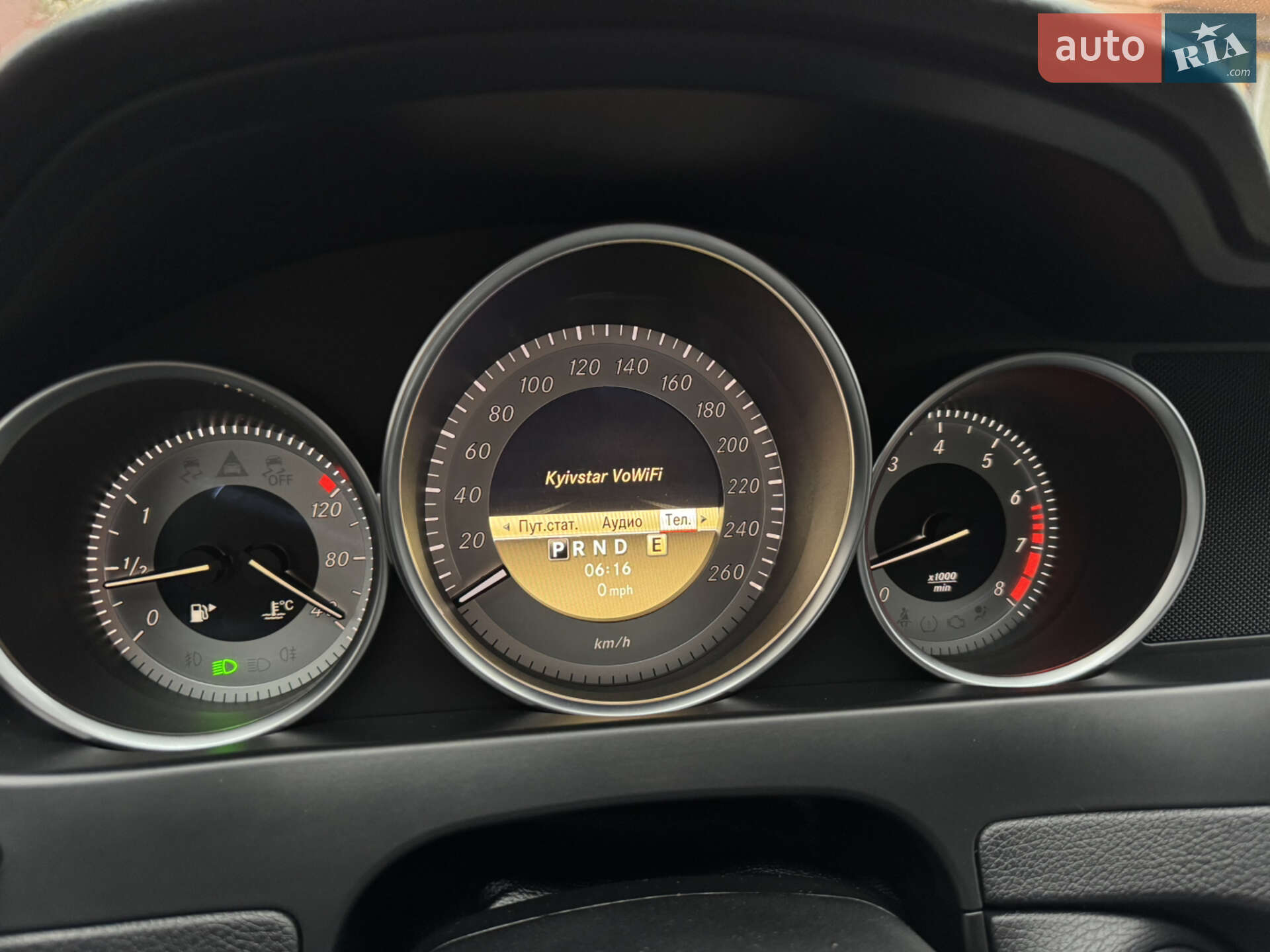 Mercedes-Benz C-Class 2011 VIN WDD2040491A651153 фото оголошення 223 з 260