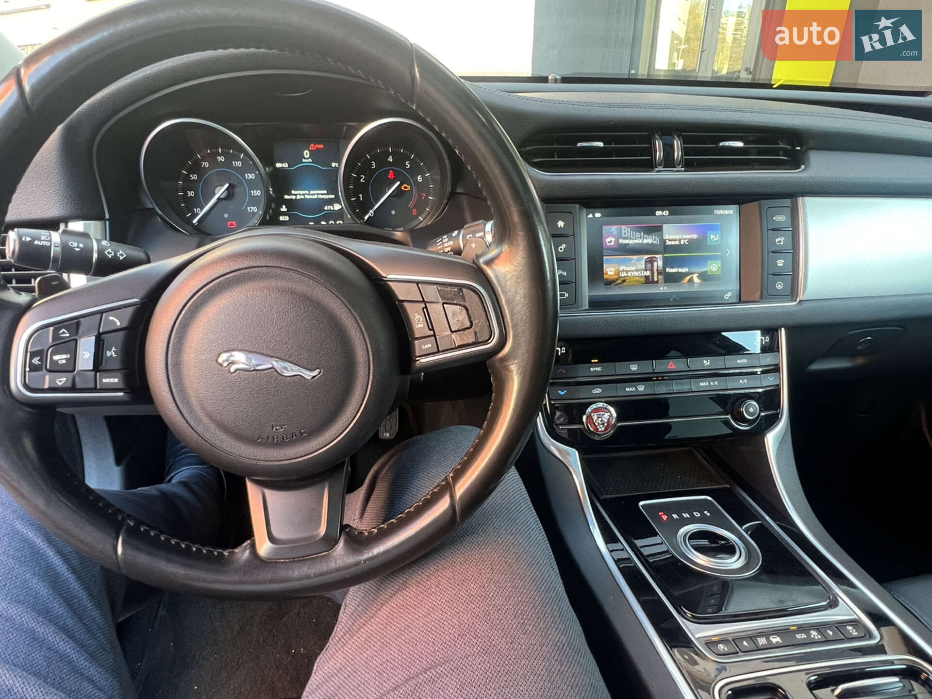 Jaguar XF 2015 VIN SAJBD4BV2GCY08938 фото оголошення 10 з 13