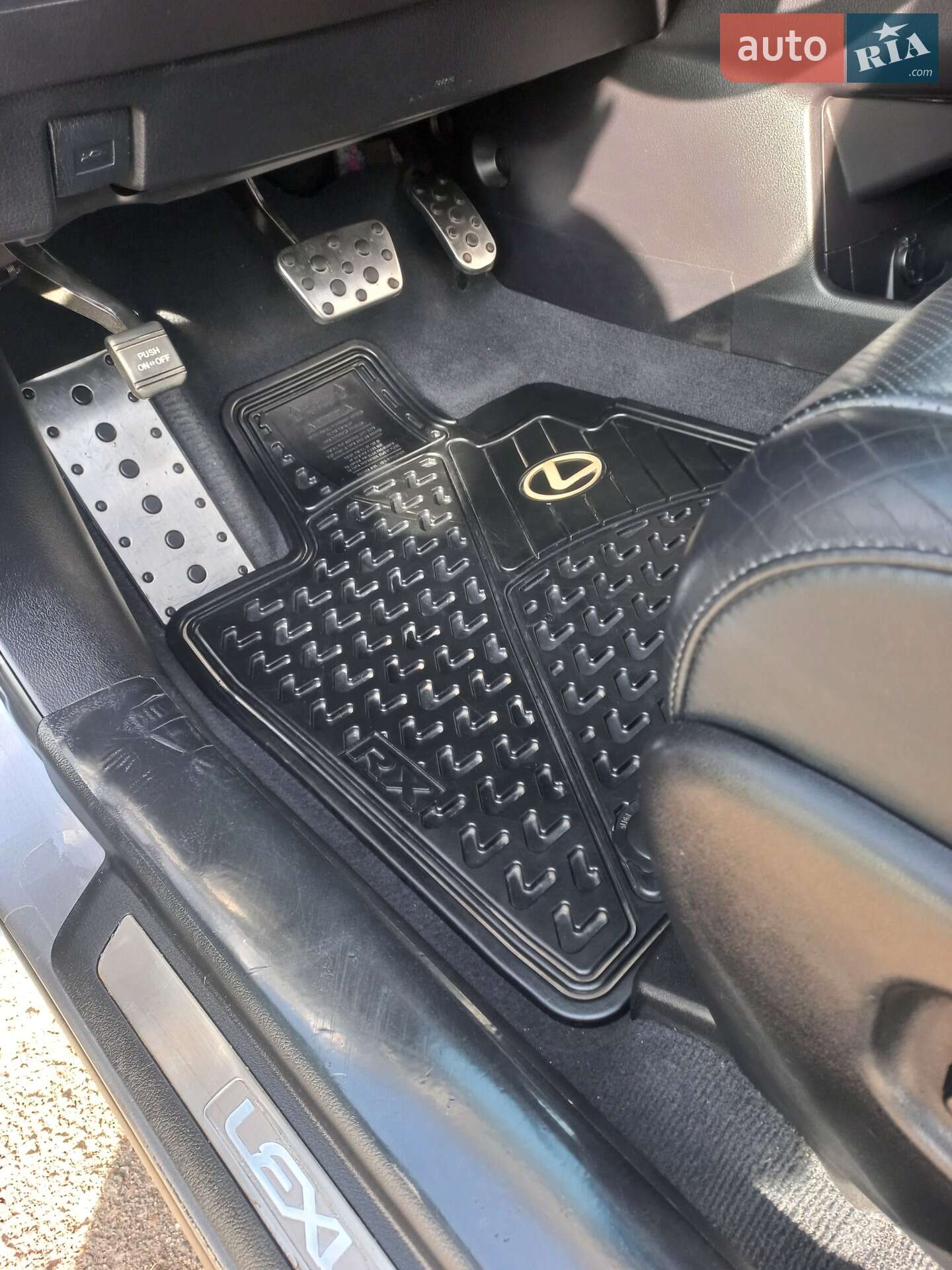Lexus RX 2014 VIN 2T2BK1BA9FC255612 фото оголошення 20 з 44
