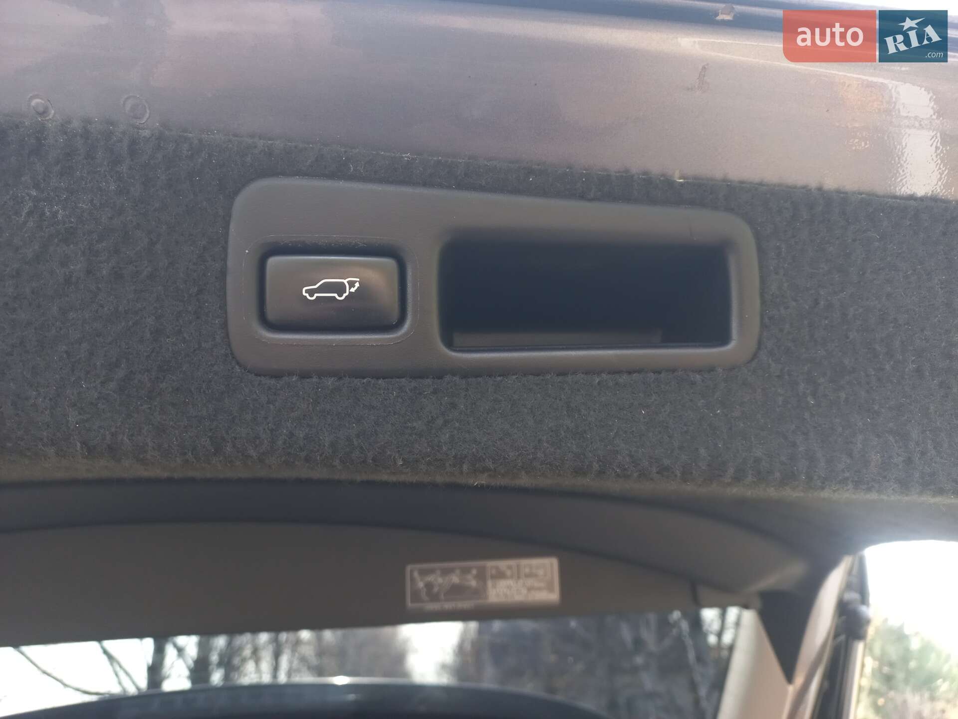 Lexus RX 2014 VIN 2T2BK1BA9FC255612 фото оголошення 33 з 44