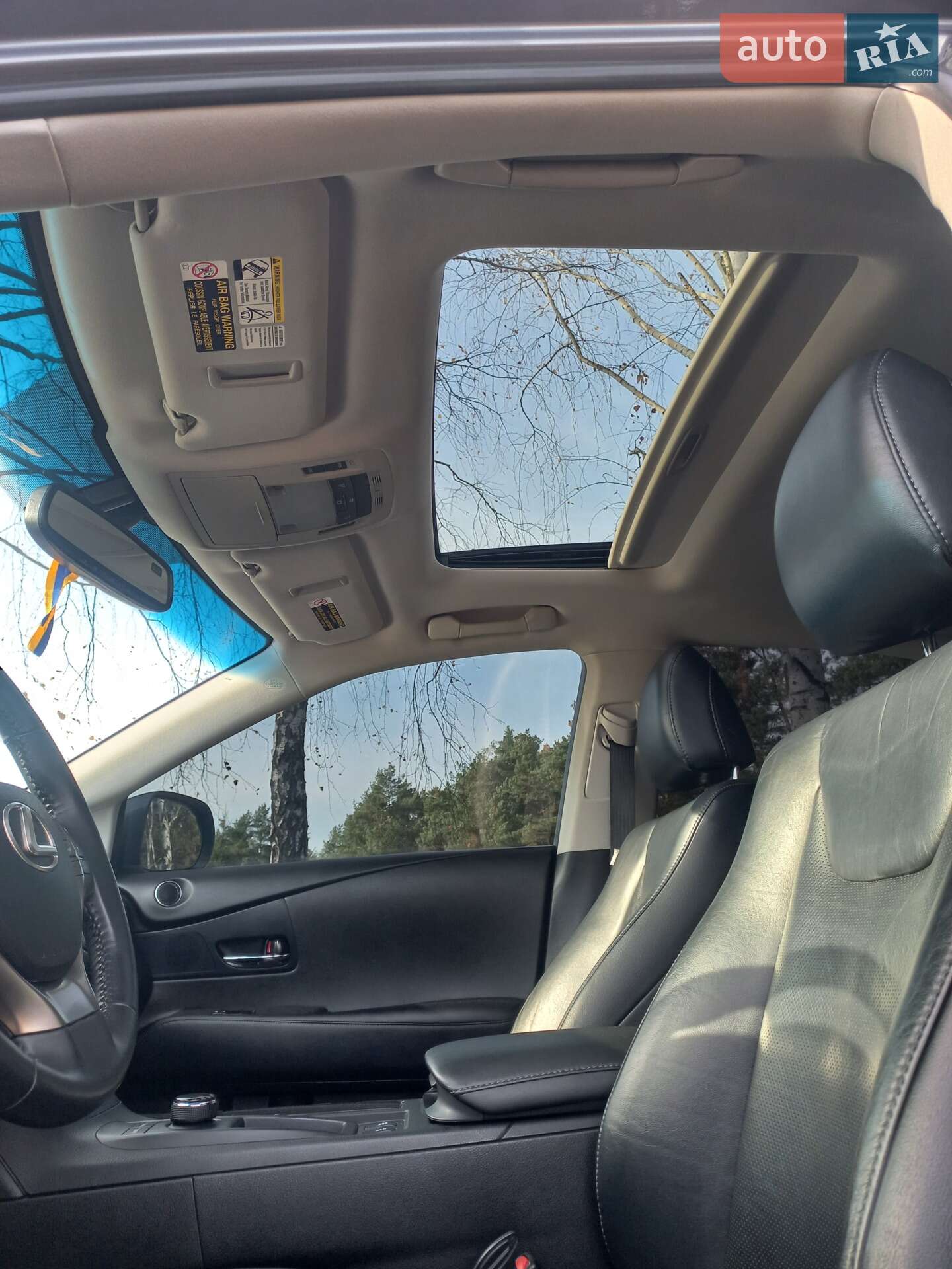 Lexus RX 2014 VIN 2T2BK1BA9FC255612 фото оголошення 15 з 44