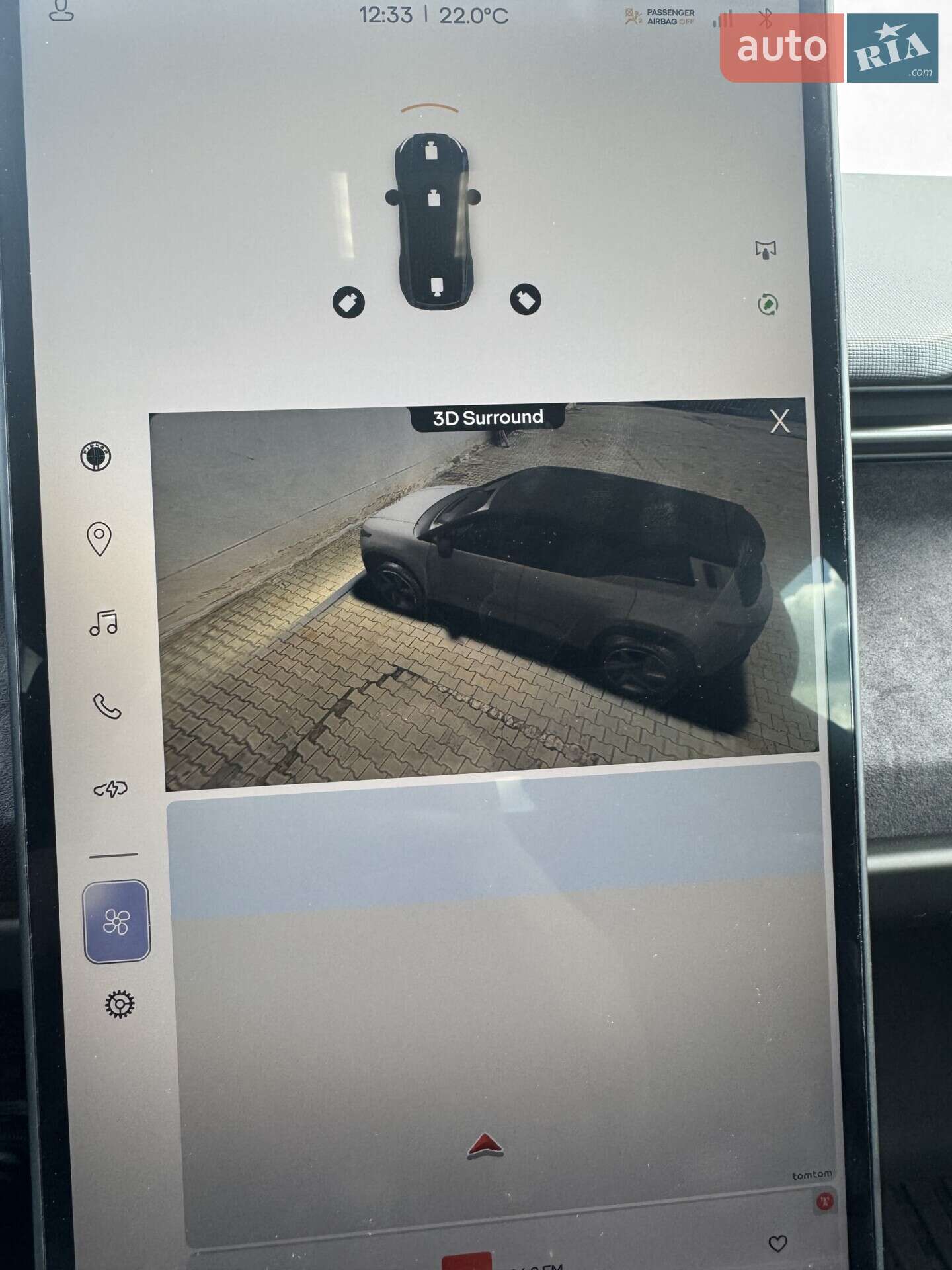 Fisker Ocean 2023 VIN VCF1EBU2XPG007925 фото оголошення 19 з 21