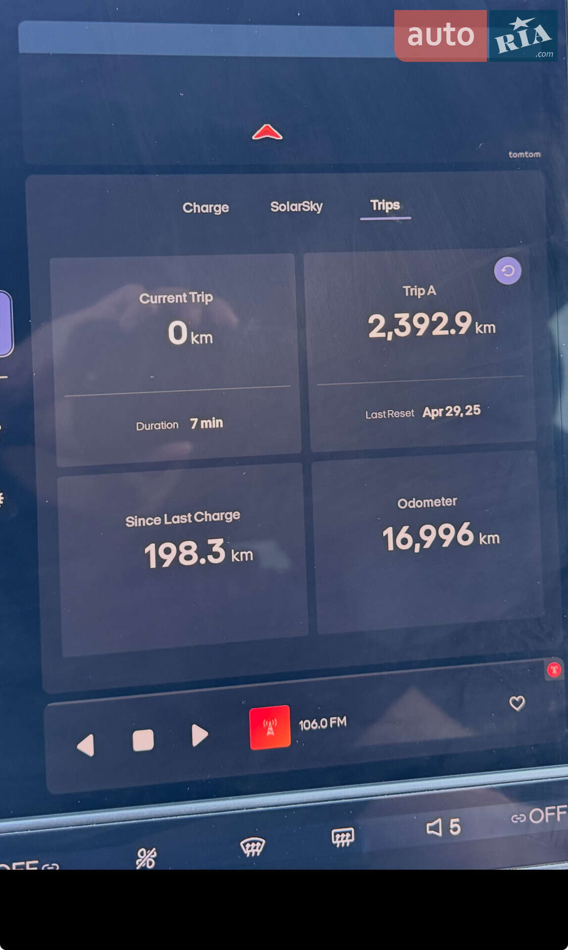 Fisker Ocean 2023 VIN VCF1EBU2XPG007925 фото оголошення 21 з 21