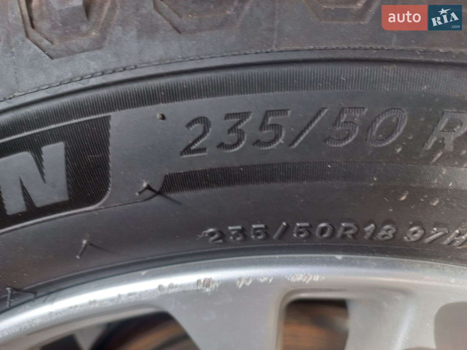 Volvo XC70 2015 VIN YV440MBK6G1244616 фото оголошення 6 з 45