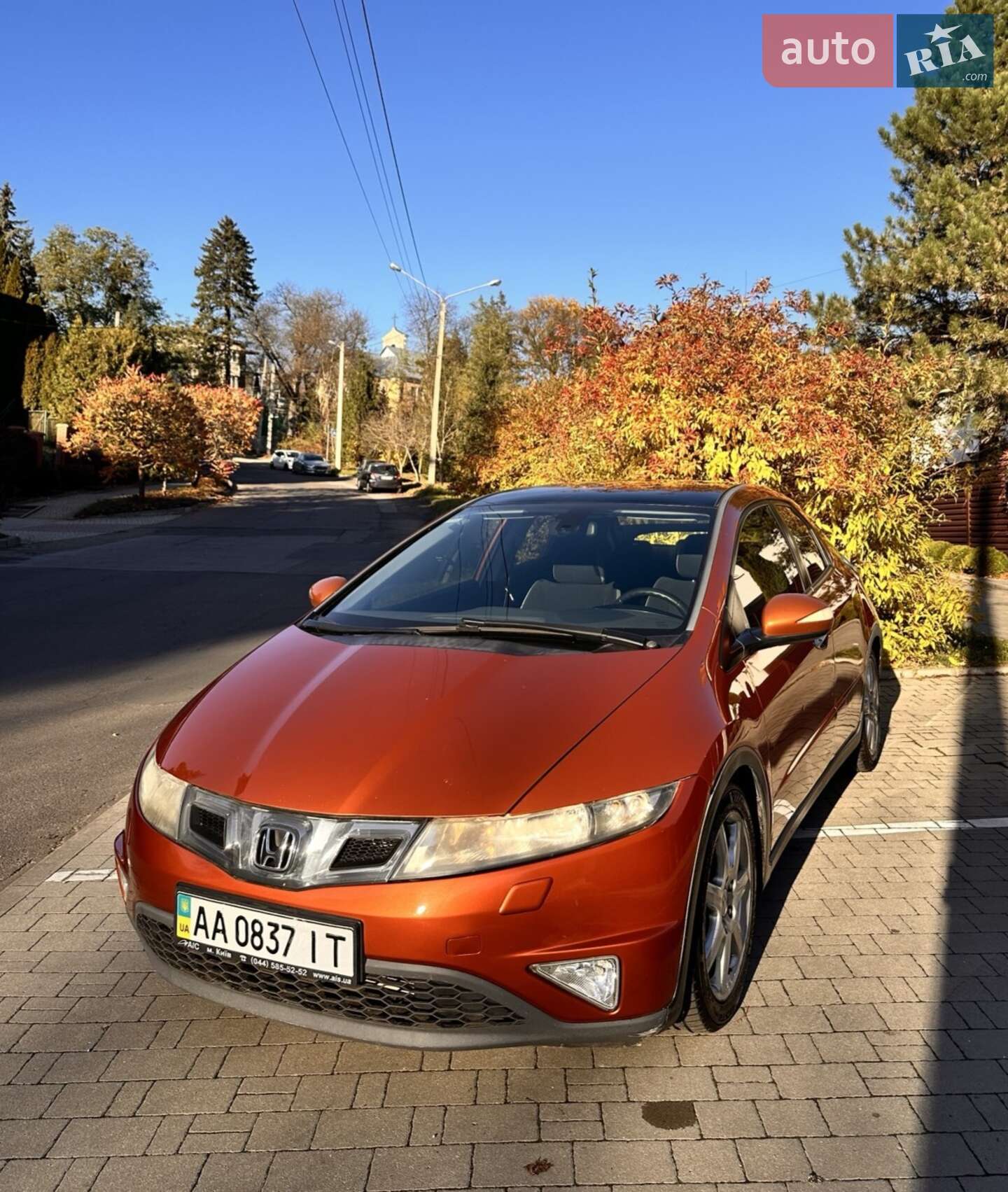 Honda Civic 2008 VIN SHHFK28808U012156 фото оголошення 5 з 10