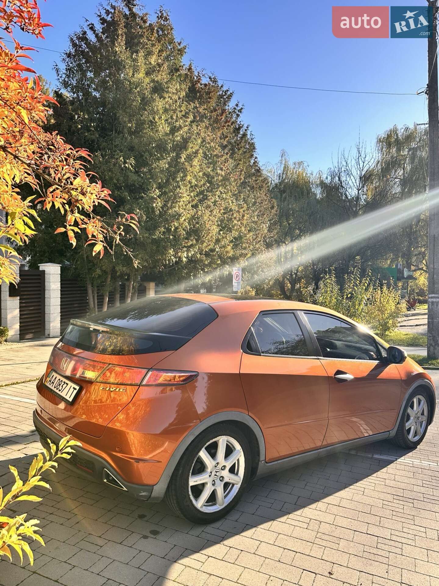 Honda Civic 2008 VIN SHHFK28808U012156 фото оголошення 6 з 10
