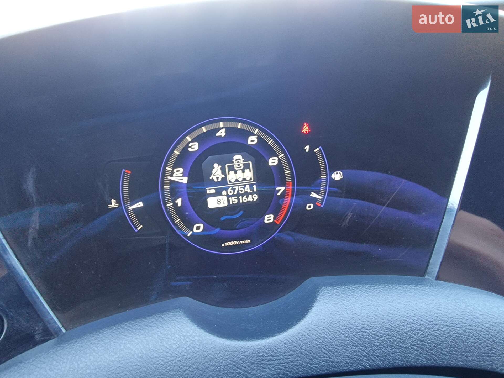 Honda Civic 2008 VIN SHHFK28808U012156 фото оголошення 7 з 10