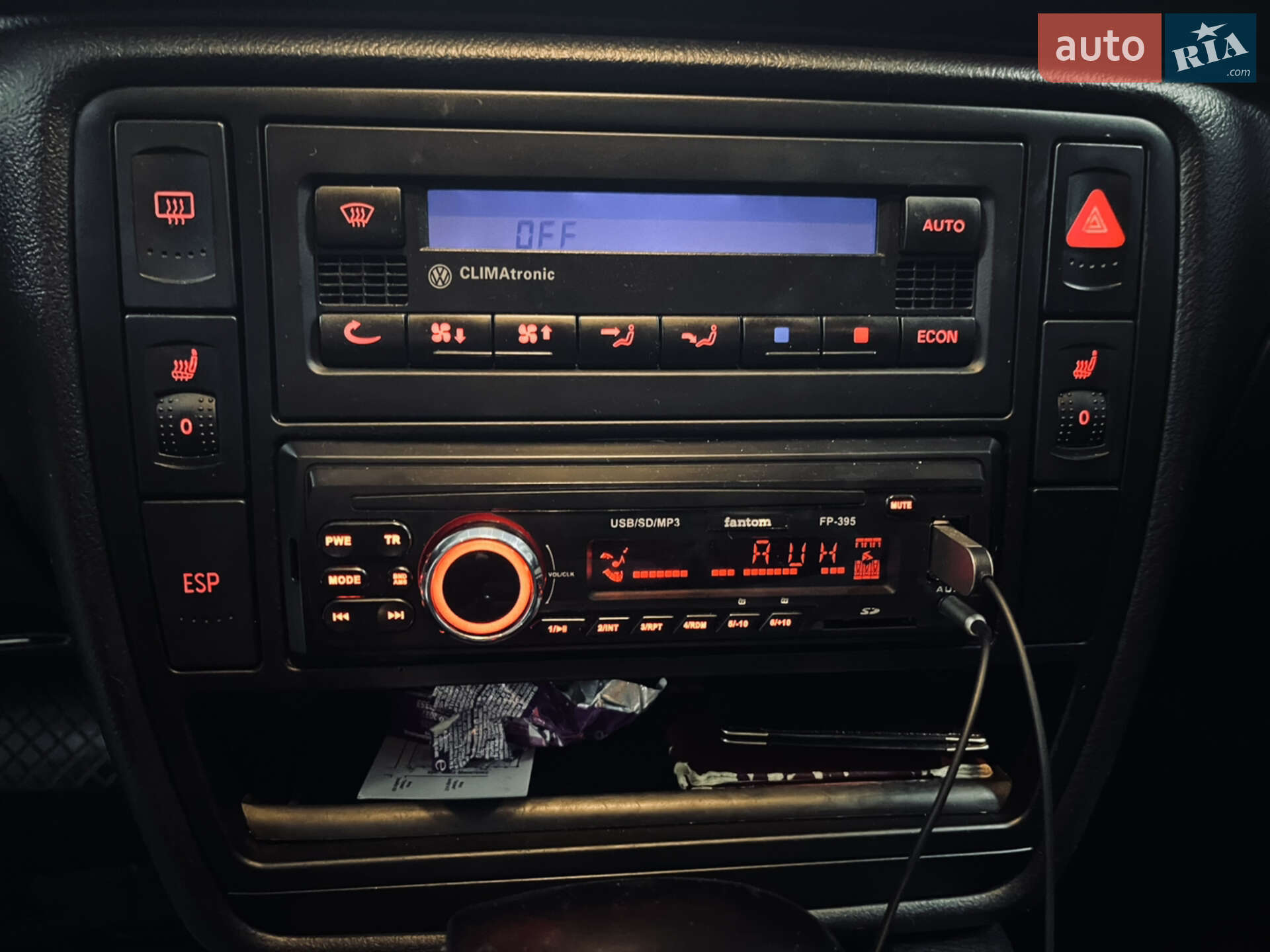 Volkswagen Passat 2002 VIN WVWZZZ3BZ3E079460 фото оголошення 9 з 13