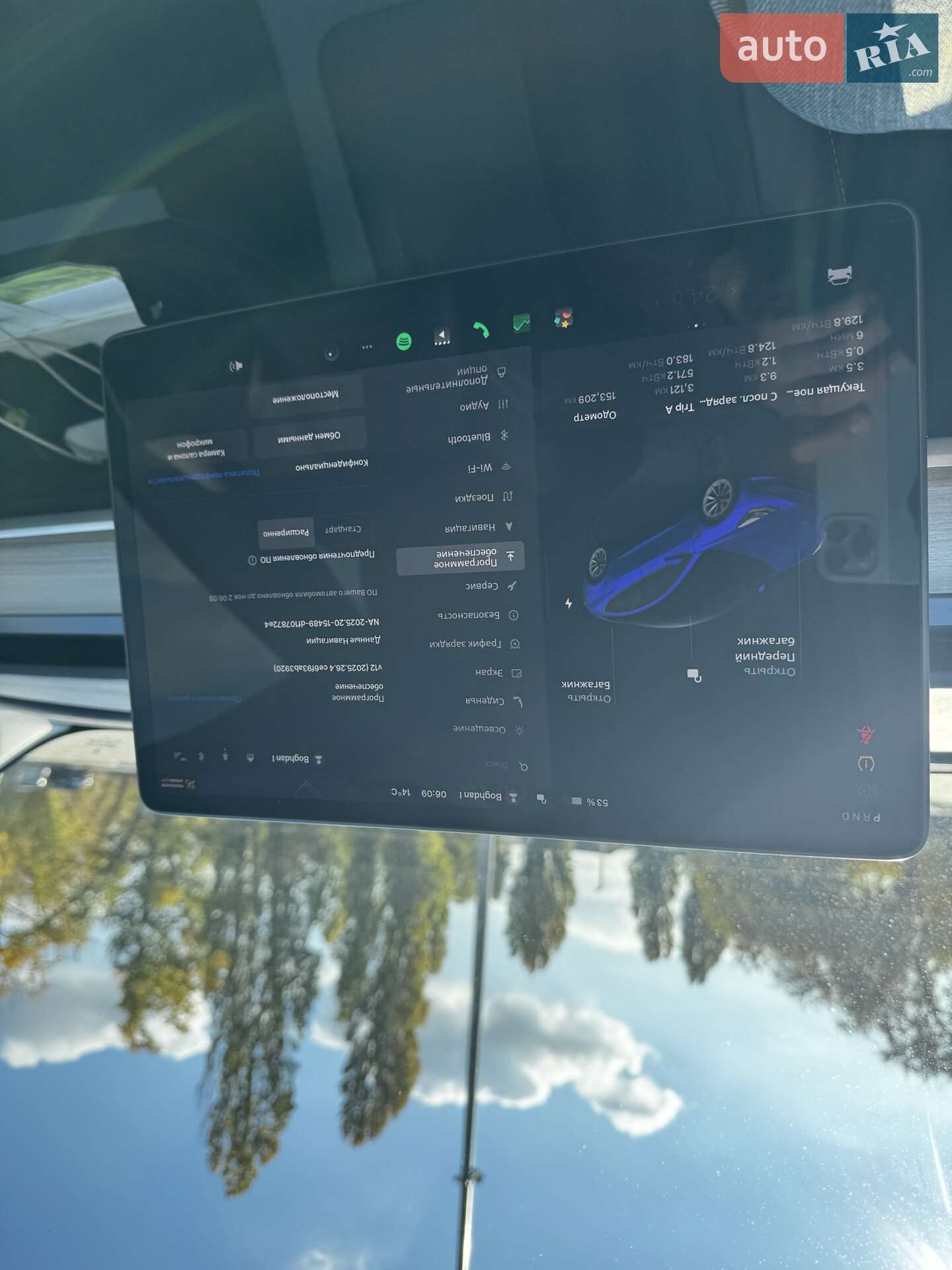 Tesla Model 3 2022 VIN 5YJ3E1EA6NF304433 фото оголошення 13 з 13