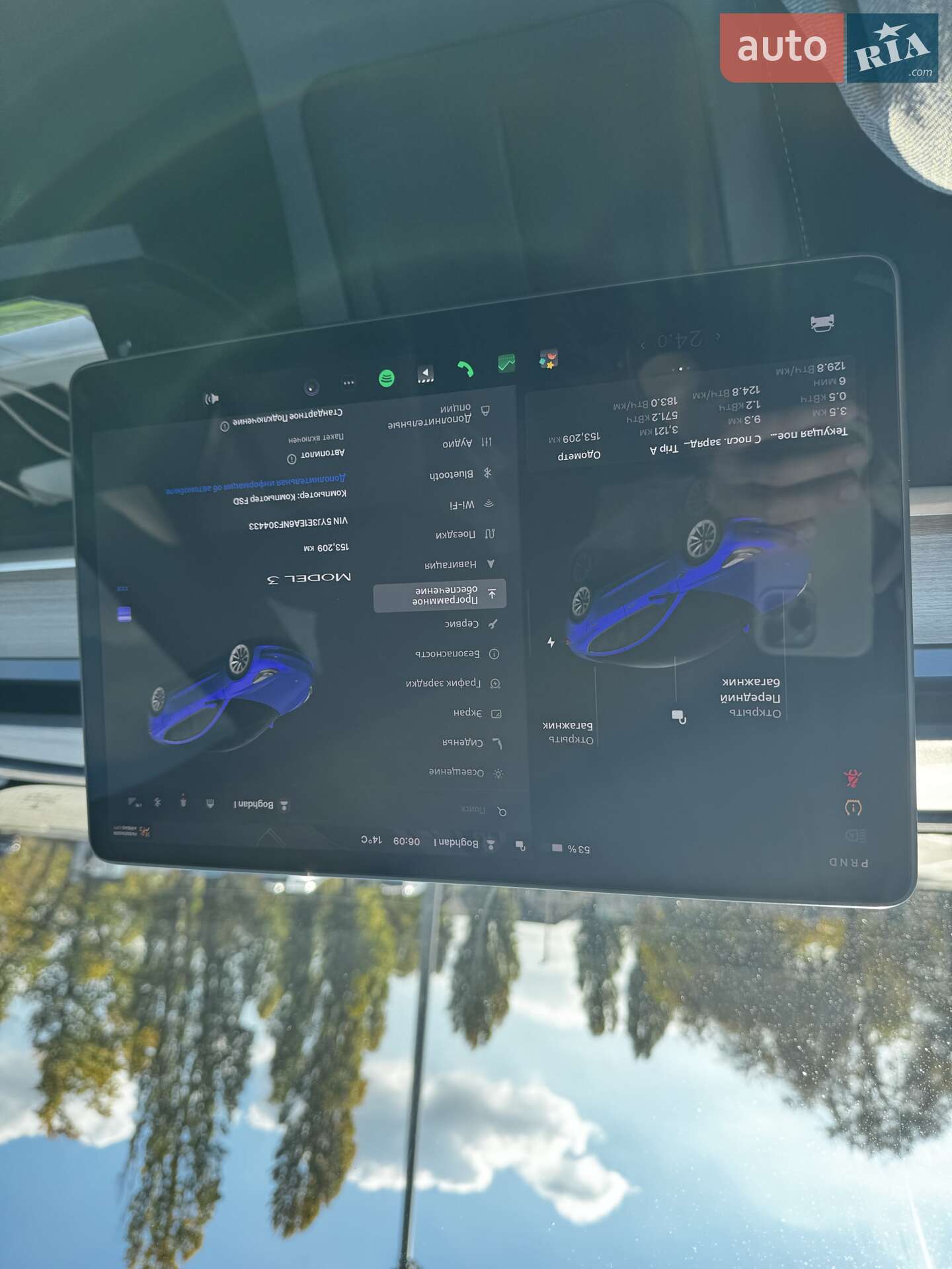 Tesla Model 3 2022 VIN 5YJ3E1EA6NF304433 фото оголошення 11 з 13