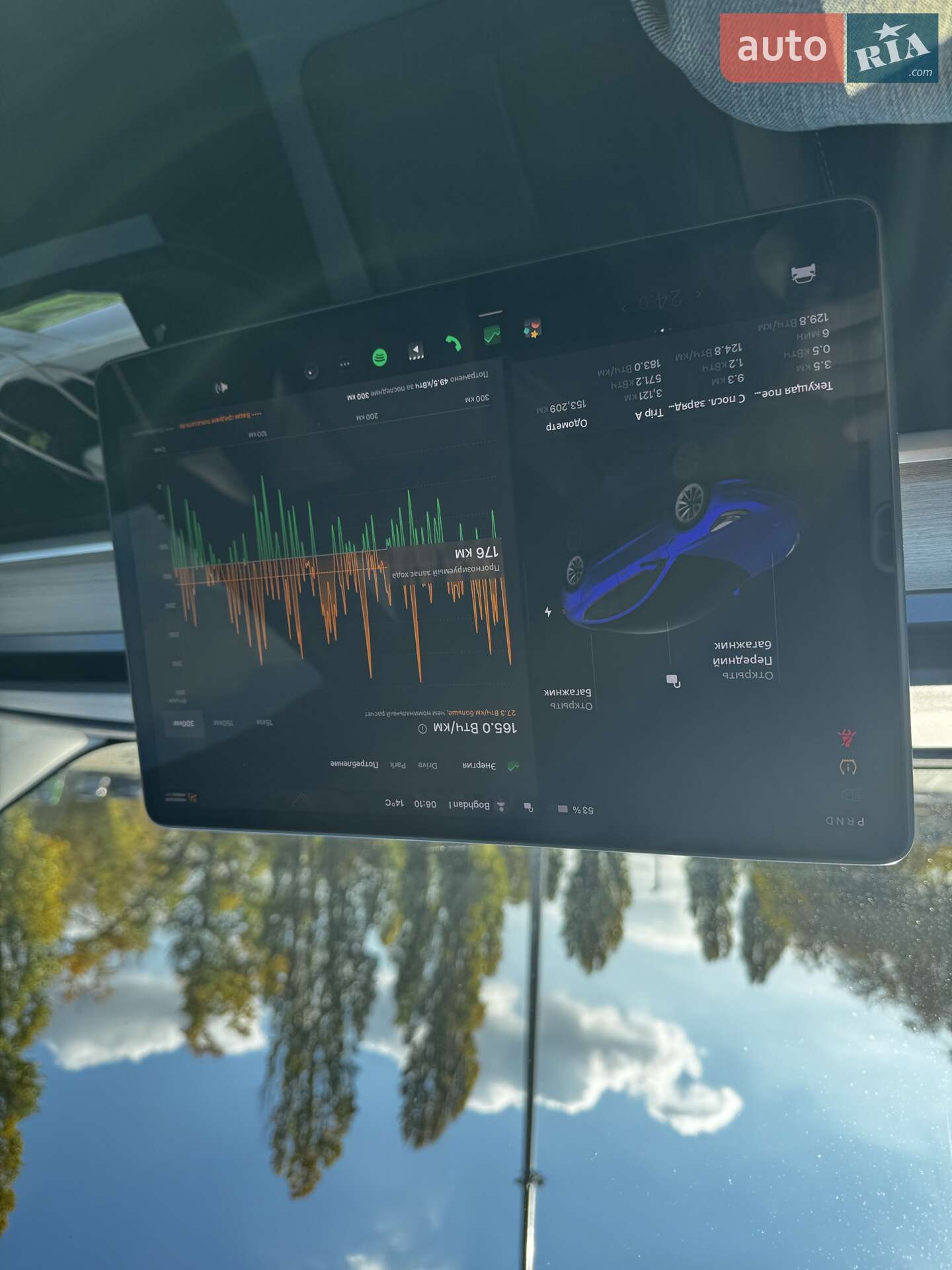 Tesla Model 3 2022 VIN 5YJ3E1EA6NF304433 фото оголошення 12 з 13