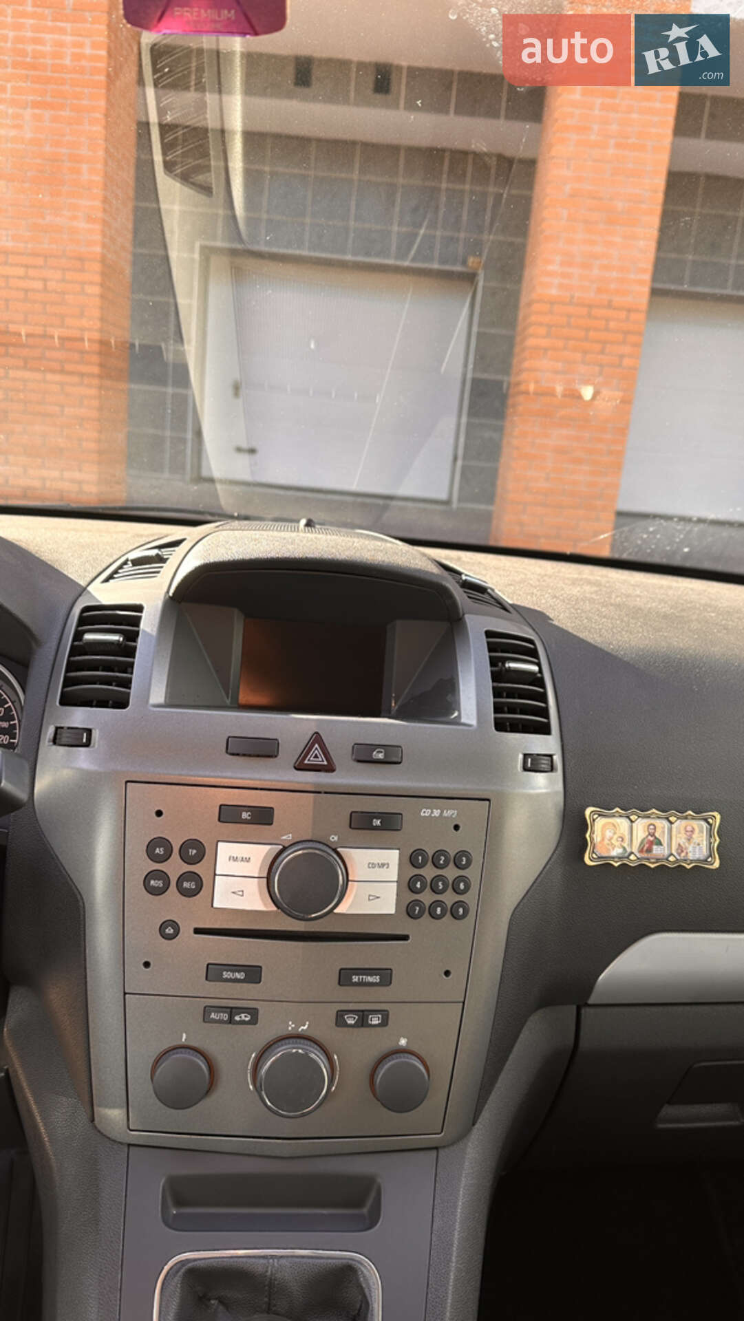 Opel Zafira 2007 VIN W0L0AHM757G152794 фото оголошення 15 з 33