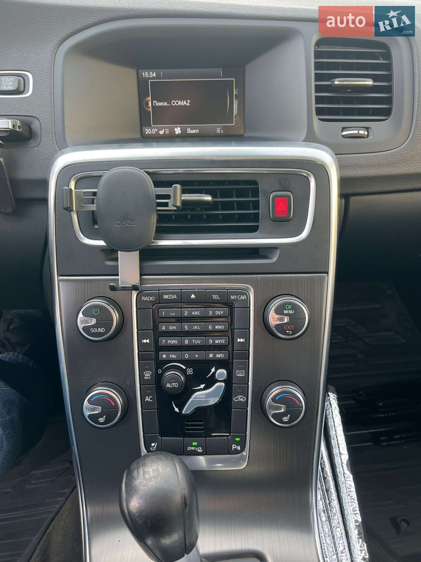 Volvo V60 2011 VIN YV1FW84A1C1051076 фото оголошення 14 з 37