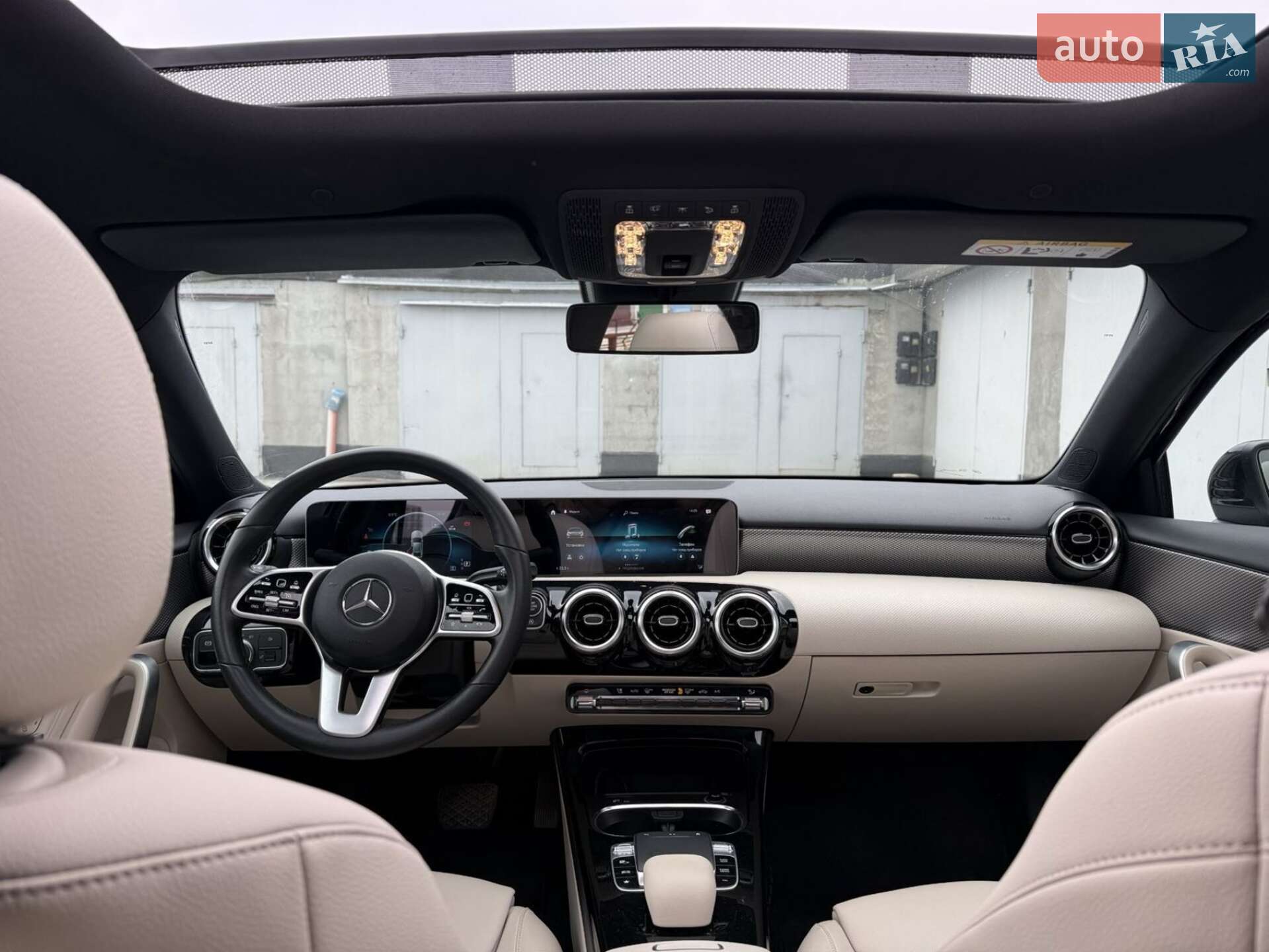 Mercedes-Benz A-Class 2019 VIN WDD1771871W010070 фото оголошення 4 з 7