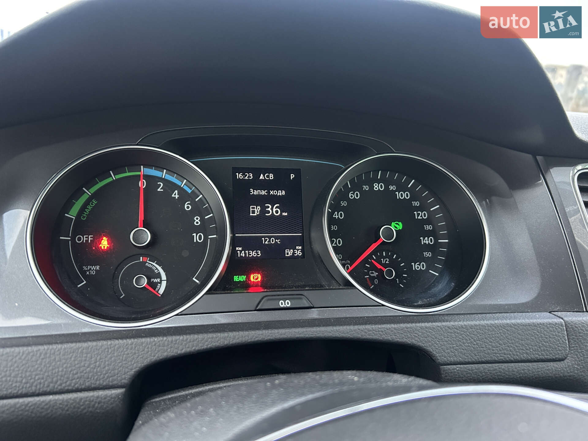 Volkswagen e-Golf 2014 VIN WVWZZZAUZFW905958 фото оголошення 17 з 18