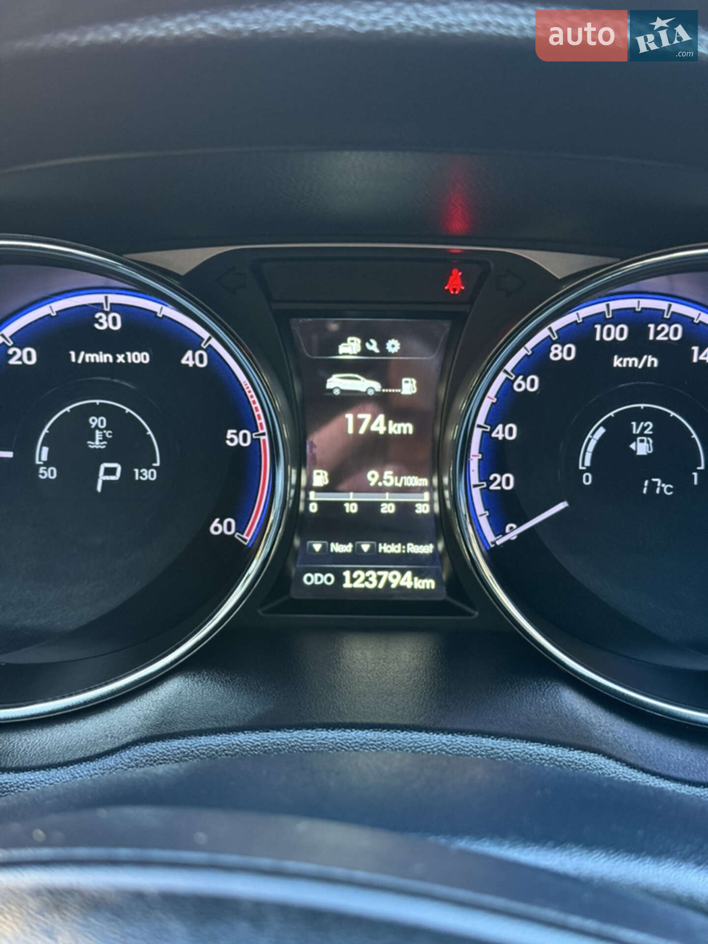 Hyundai ix35 2014 VIN TMAJU81VDFJ707147 фото оголошення 7 з 10
