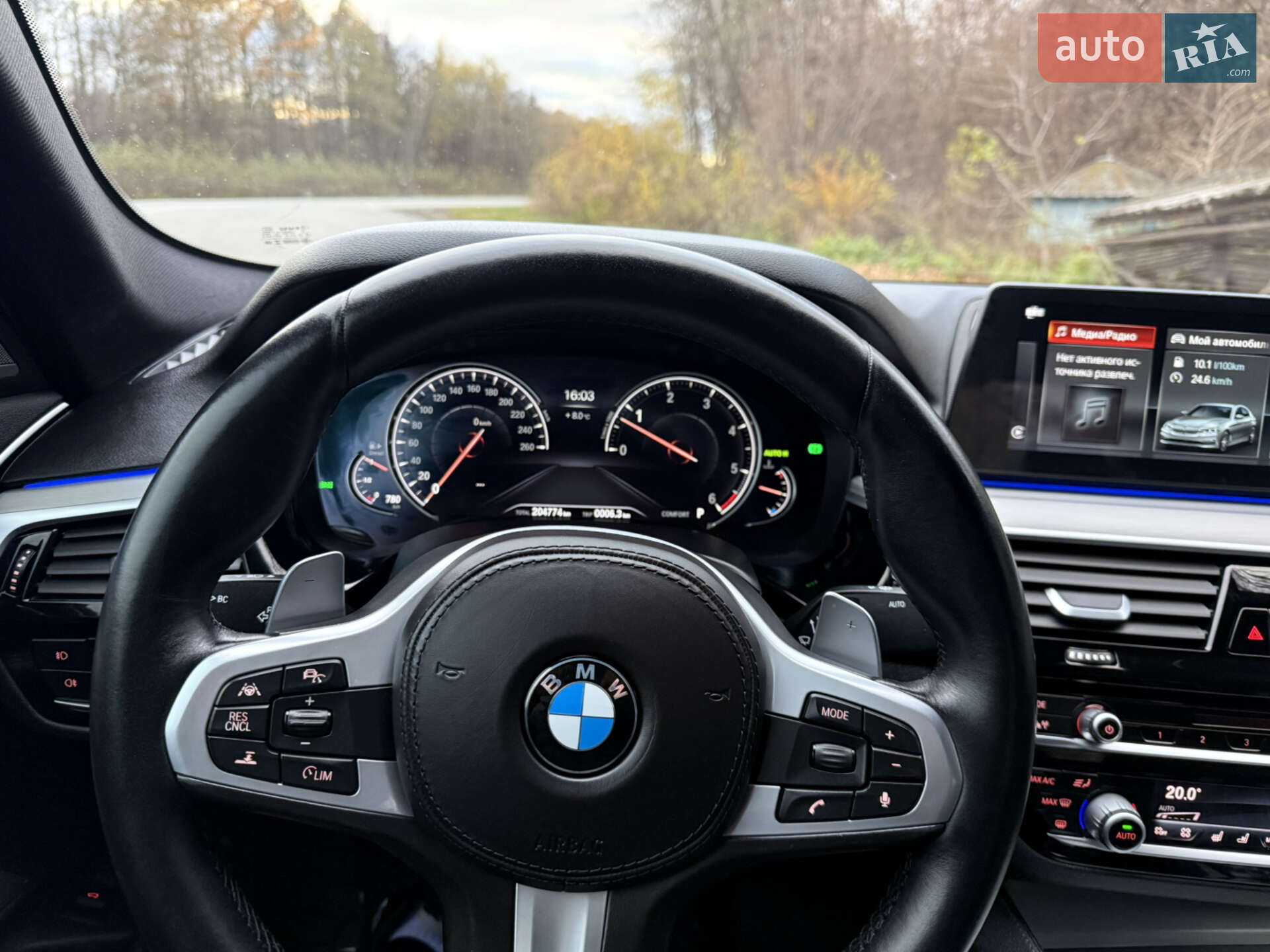 BMW 5 Series 2018 VIN WBAJD51060BL19442 фото оголошення 40 з 61