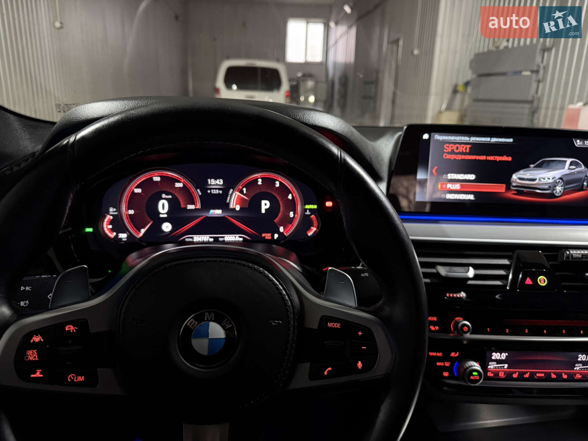 BMW 5 Series 2018 VIN WBAJD51060BL19442 фото оголошення 51 з 61