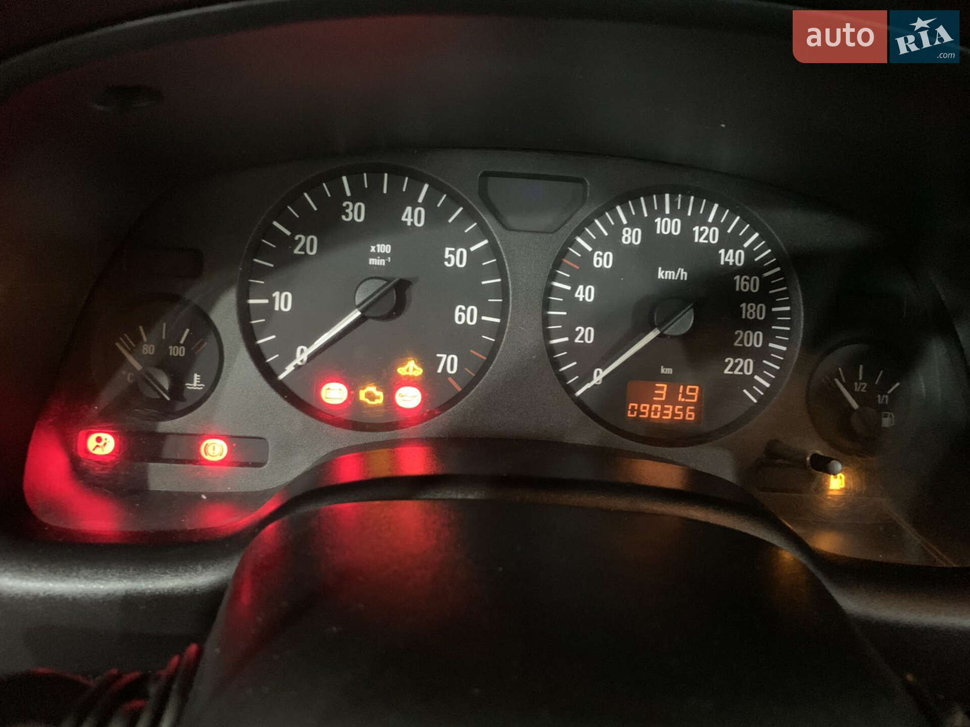 Opel Astra 2008 VIN Y6D0TGF698X011608 фото оголошення 27 з 41
