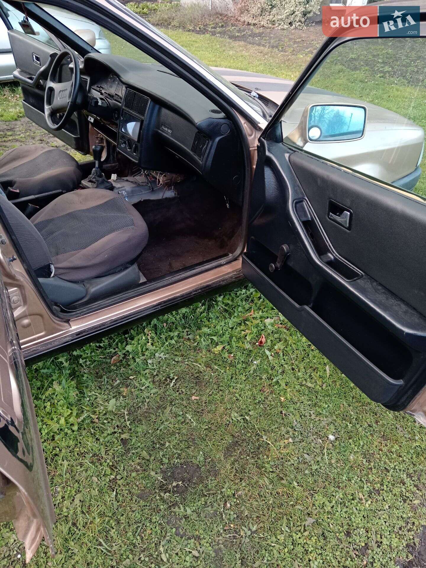 Audi 80 1987 VIN WAUZZZ89ZHA393443 фото оголошення 2 з 16