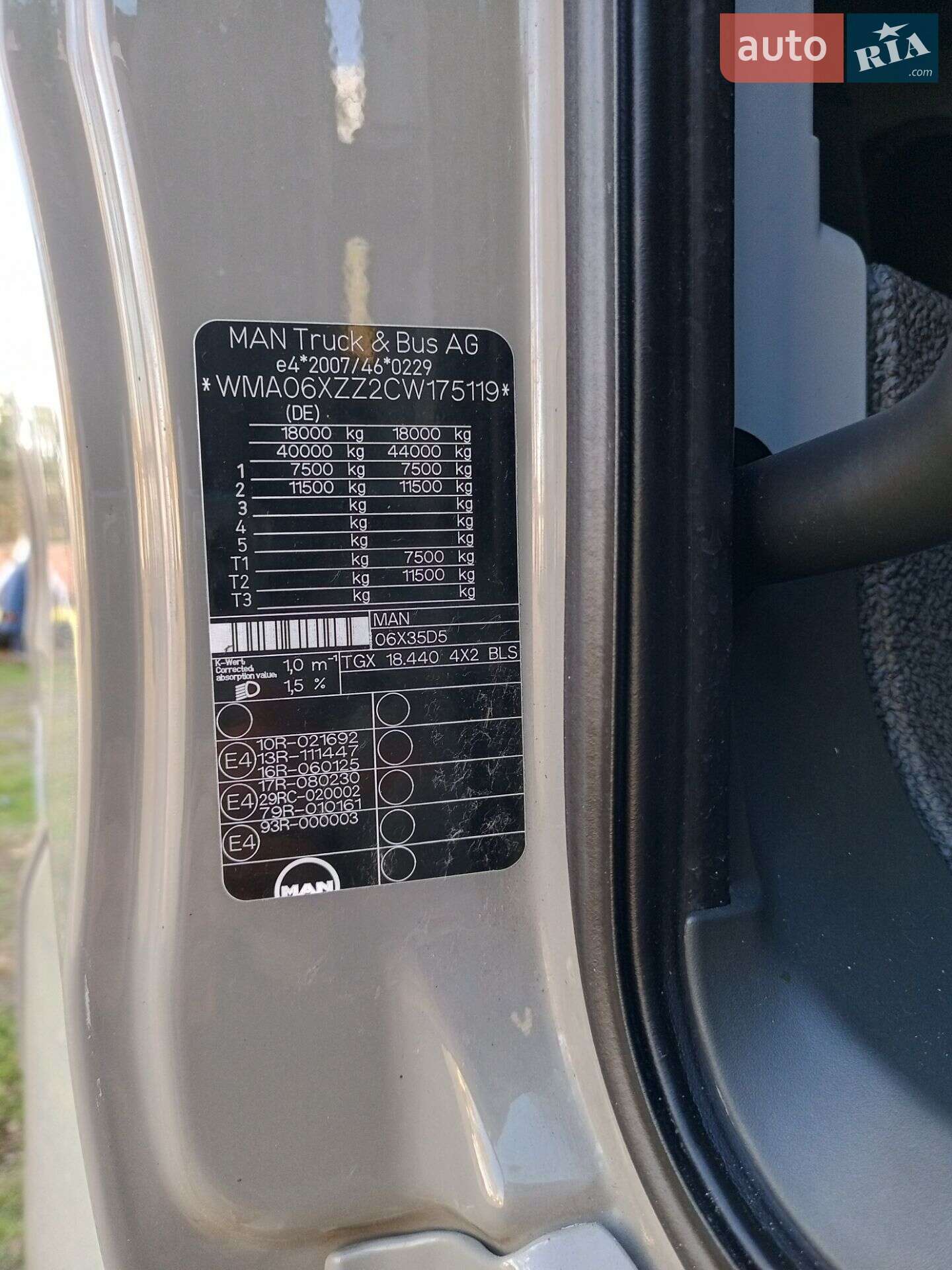 MAN TGX 2012 VIN WMA06XZZ2CW175119 фото оголошення 34 з 37