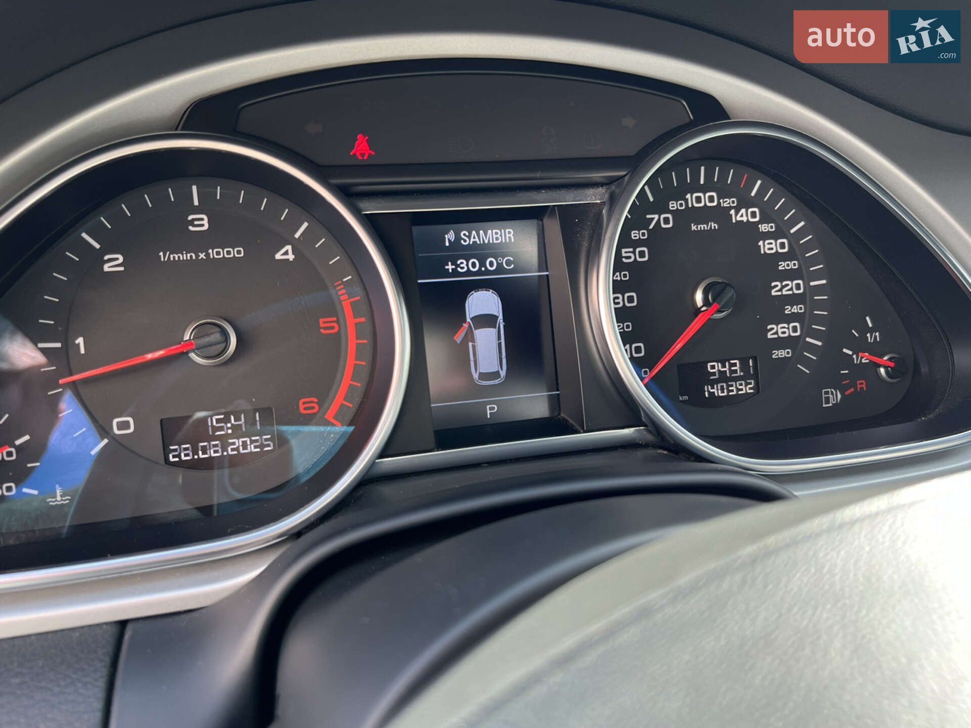 Audi Q7 2014 VIN WA1WMCFE8FD005218 фото оголошення 32 з 57