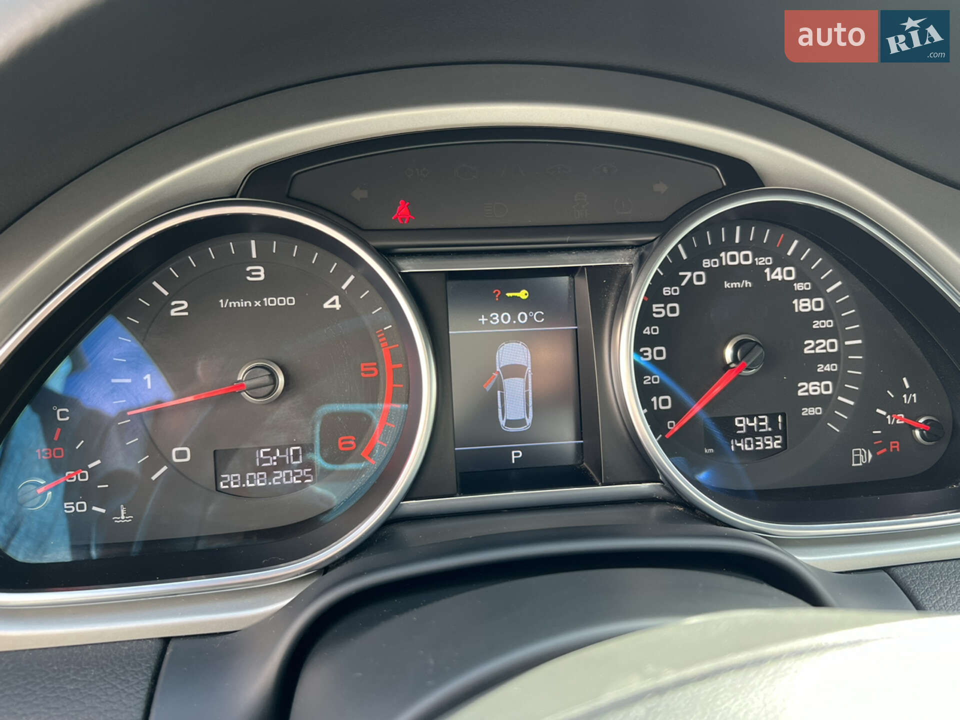 Audi Q7 2014 VIN WA1WMCFE8FD005218 фото оголошення 31 з 57