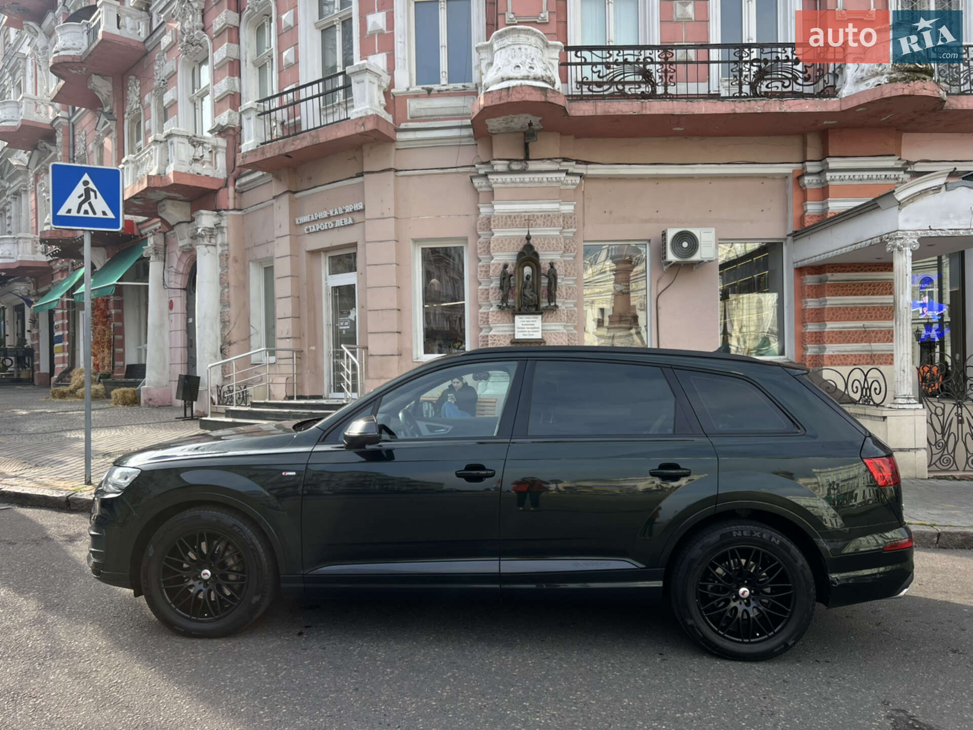 Audi Q7 2017 VIN WAUZZZ4M0JD013269 фото оголошення 8 з 19