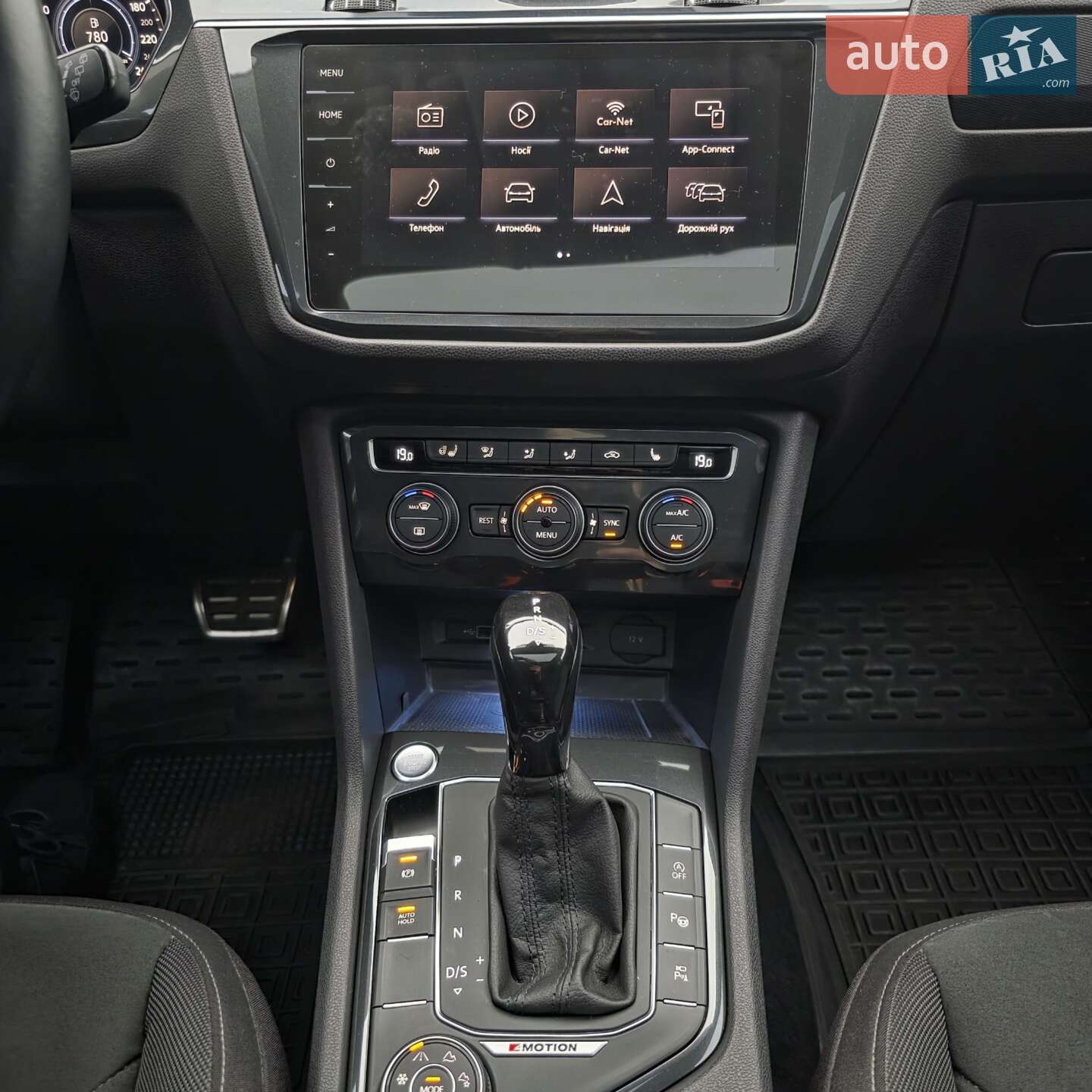 Volkswagen Tiguan 2018 VIN WVGZZZ5NZKM069406 фото оголошення 24 з 35