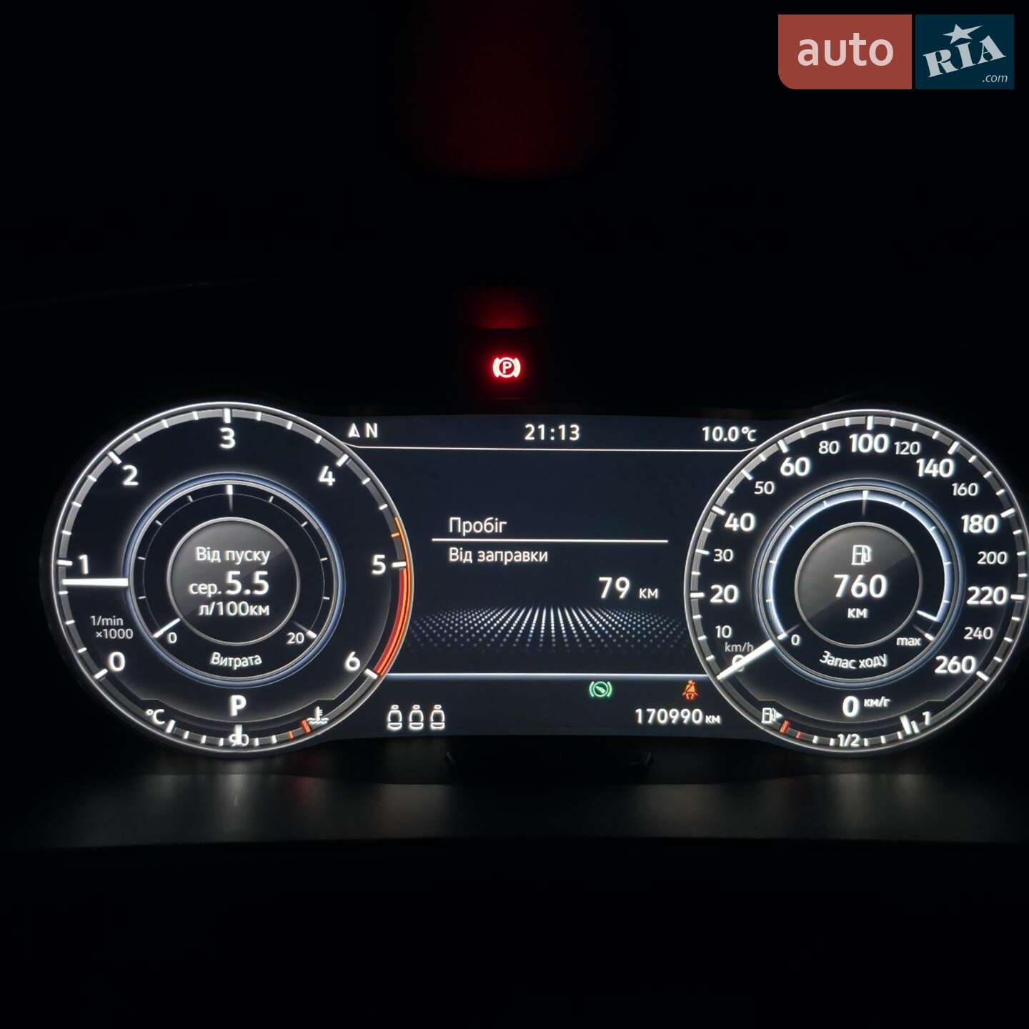 Volkswagen Tiguan 2018 VIN WVGZZZ5NZKM069406 фото оголошення 33 з 35