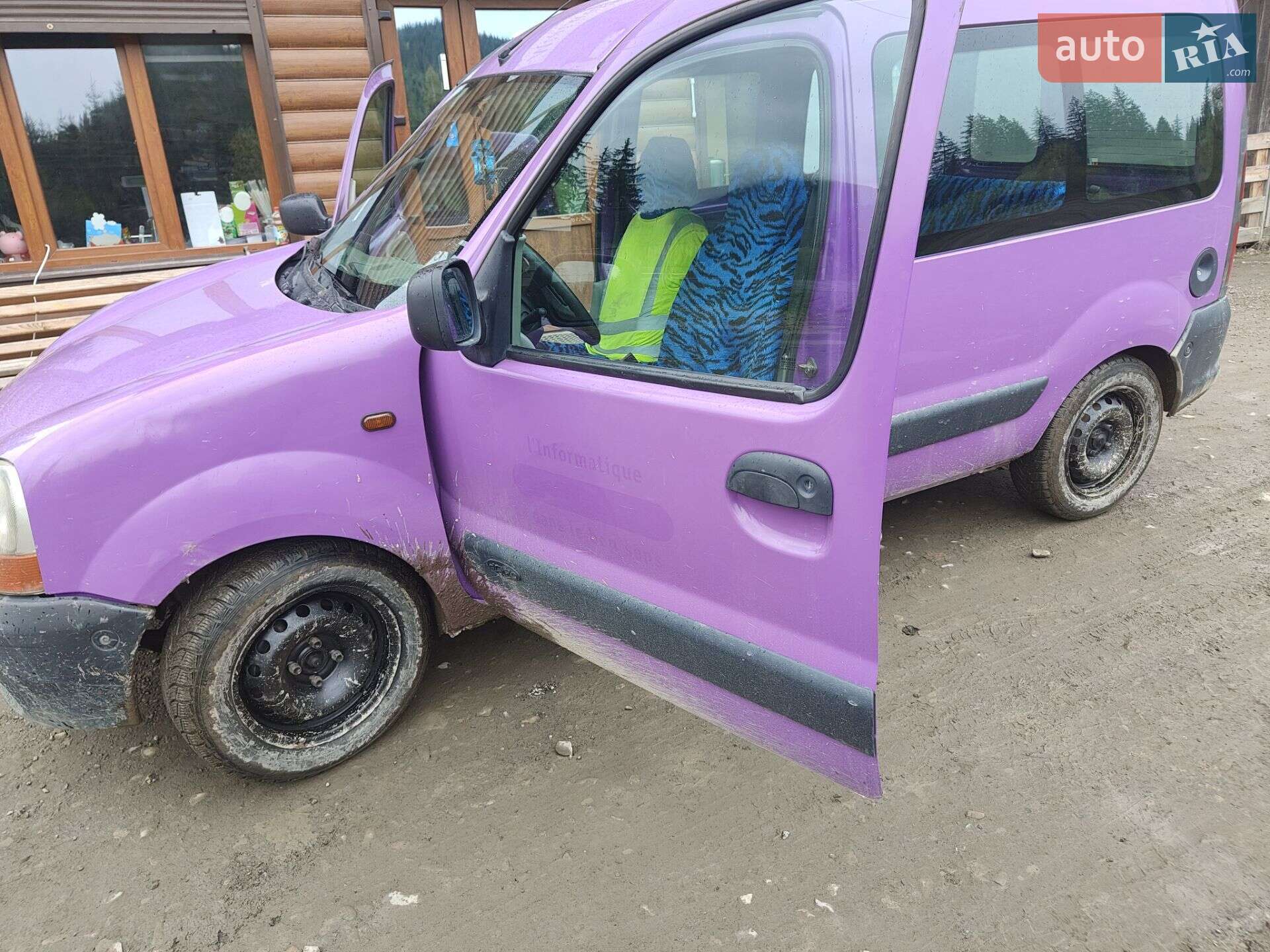 Renault Kangoo 2003 VIN VF1FC07AF27827350 фото оголошення 5 з 11