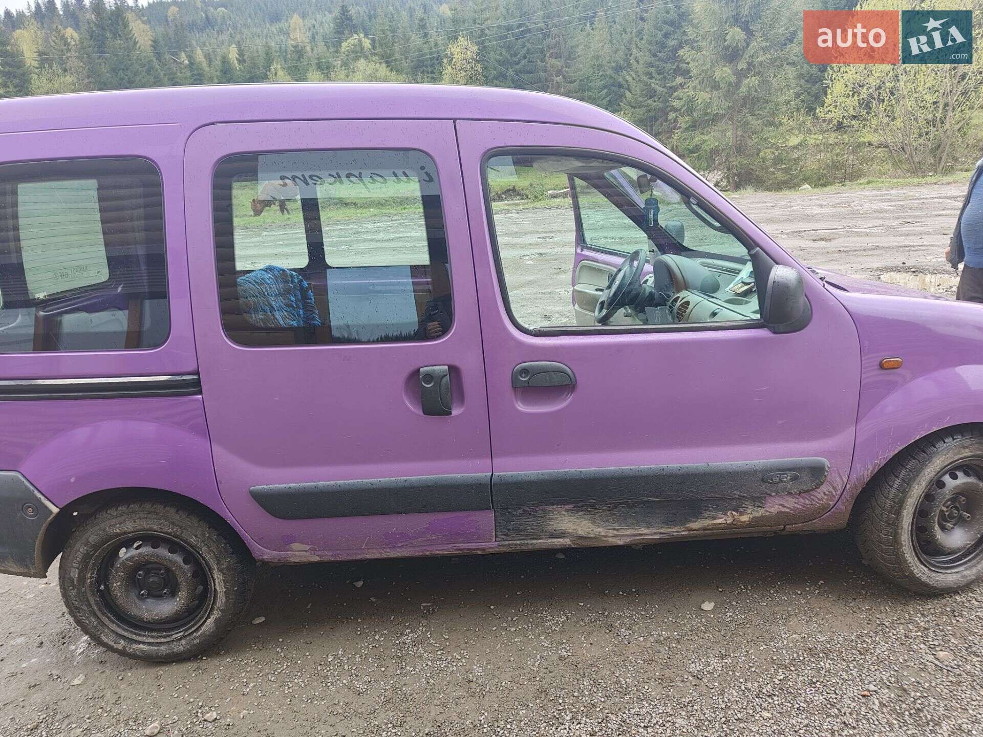 Renault Kangoo 2003 VIN VF1FC07AF27827350 фото оголошення 9 з 11