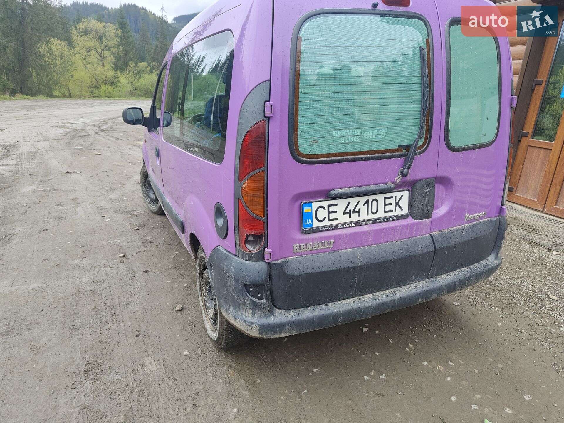 Renault Kangoo 2003 VIN VF1FC07AF27827350 фото оголошення 11 з 11