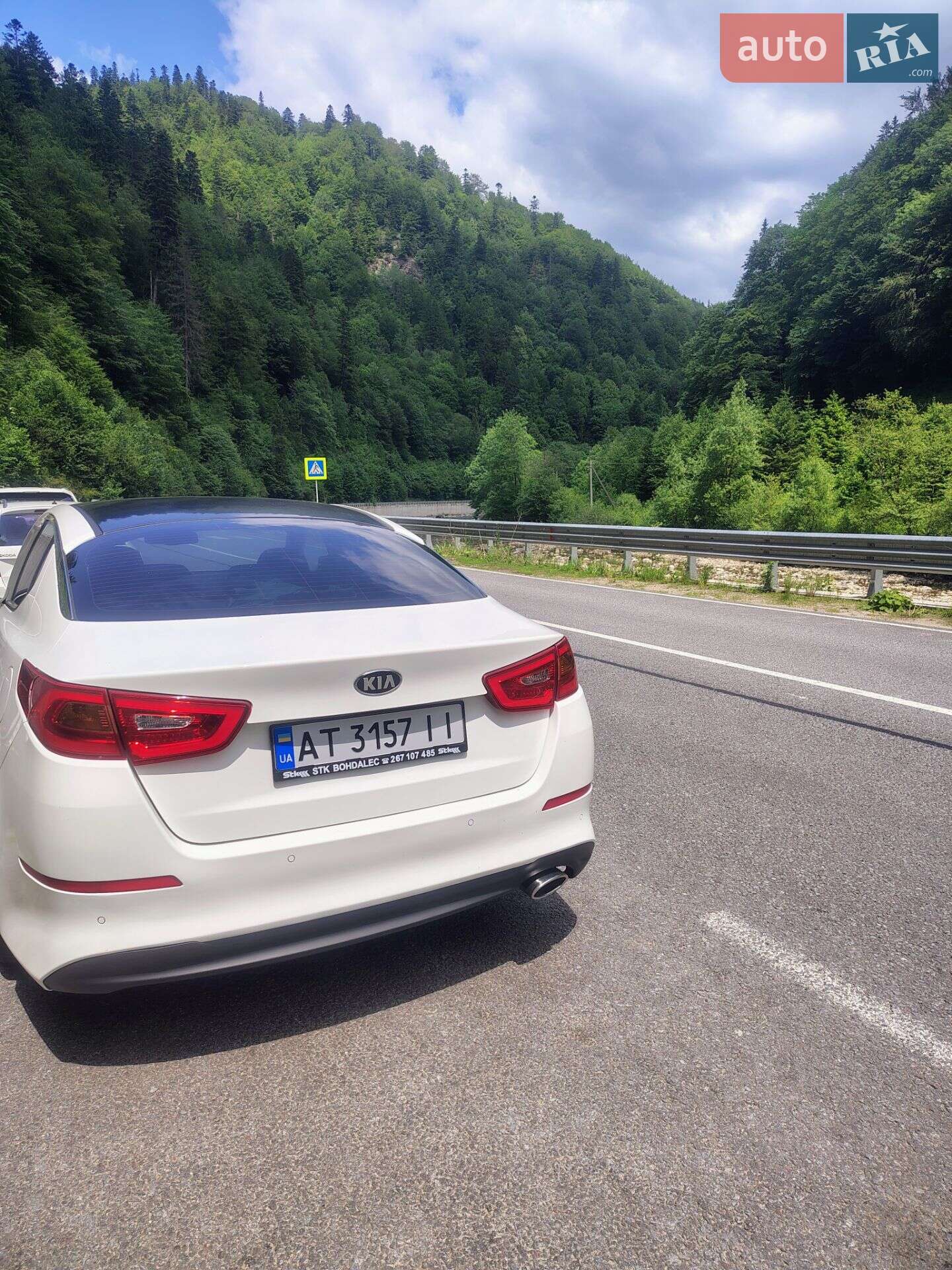 Kia K5 2015 VIN KNAGN414AF5657459 фото оголошення 4 з 5