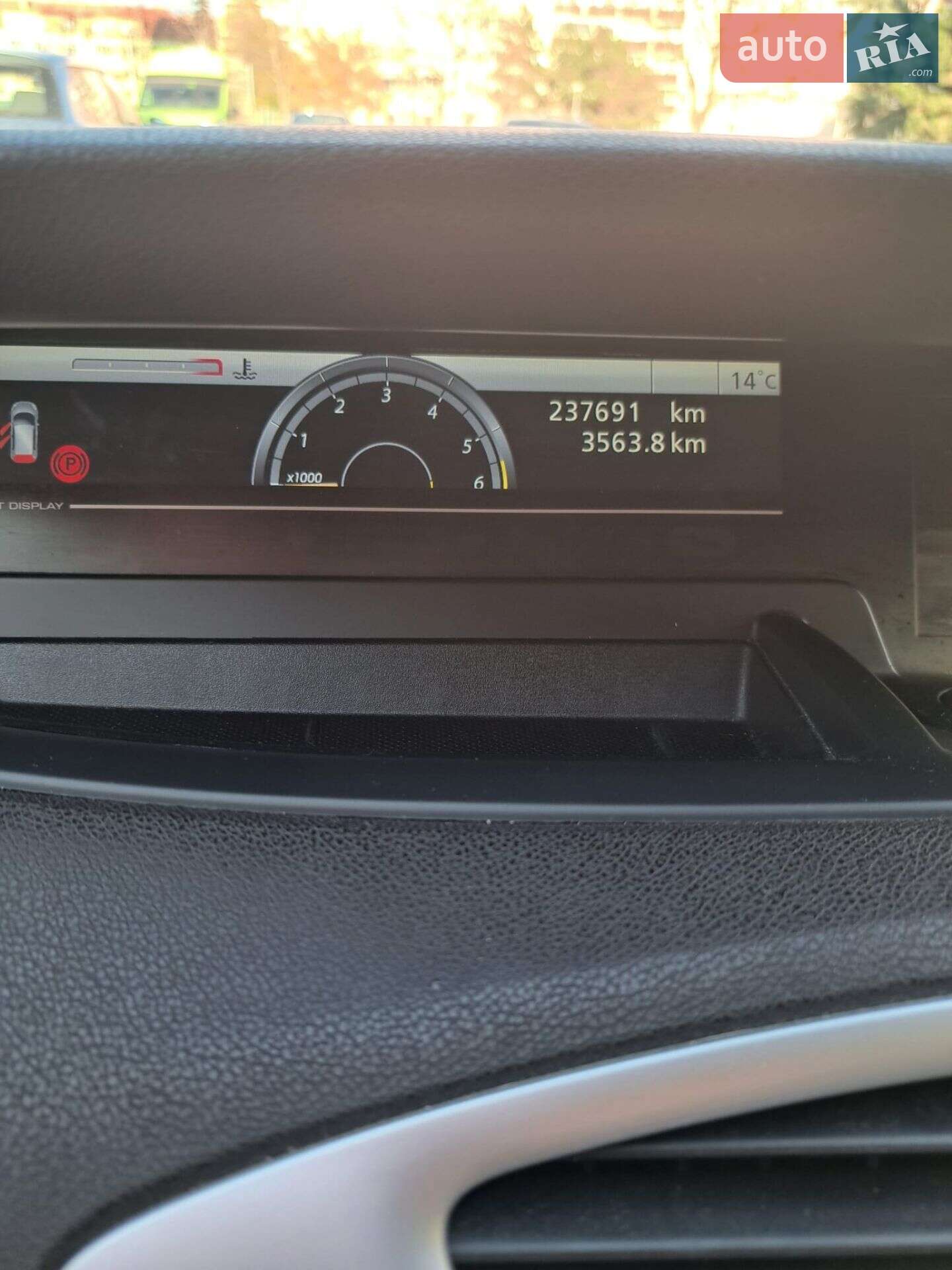 Renault Grand Scenic 2009 VIN VF1JZ0LB641140063 фото оголошення 6 з 12
