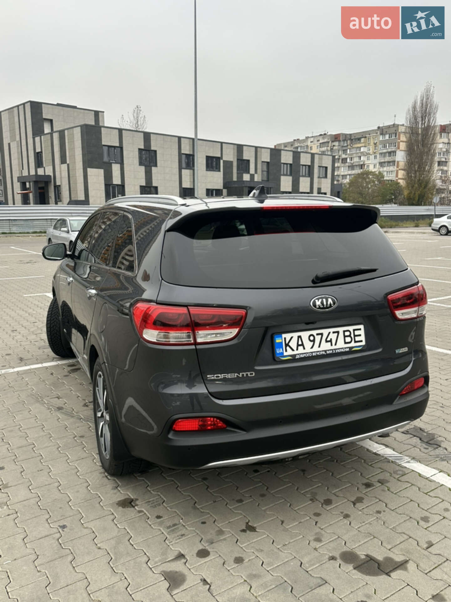 Kia Sorento 2015 VIN KNAPH81BDG5150153 фото оголошення 9 з 42