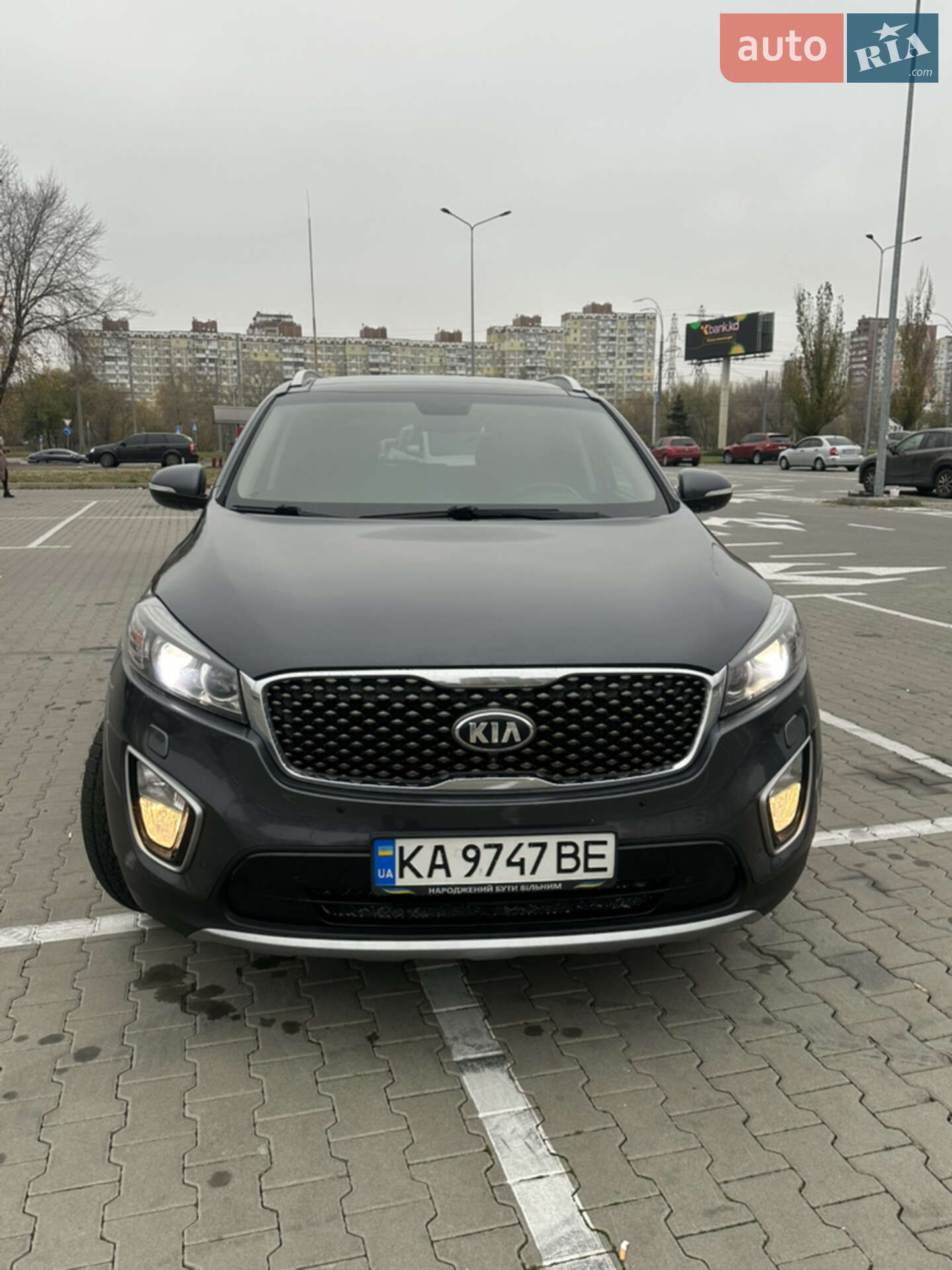 Kia Sorento 2015 VIN KNAPH81BDG5150153 фото оголошення 16 з 42