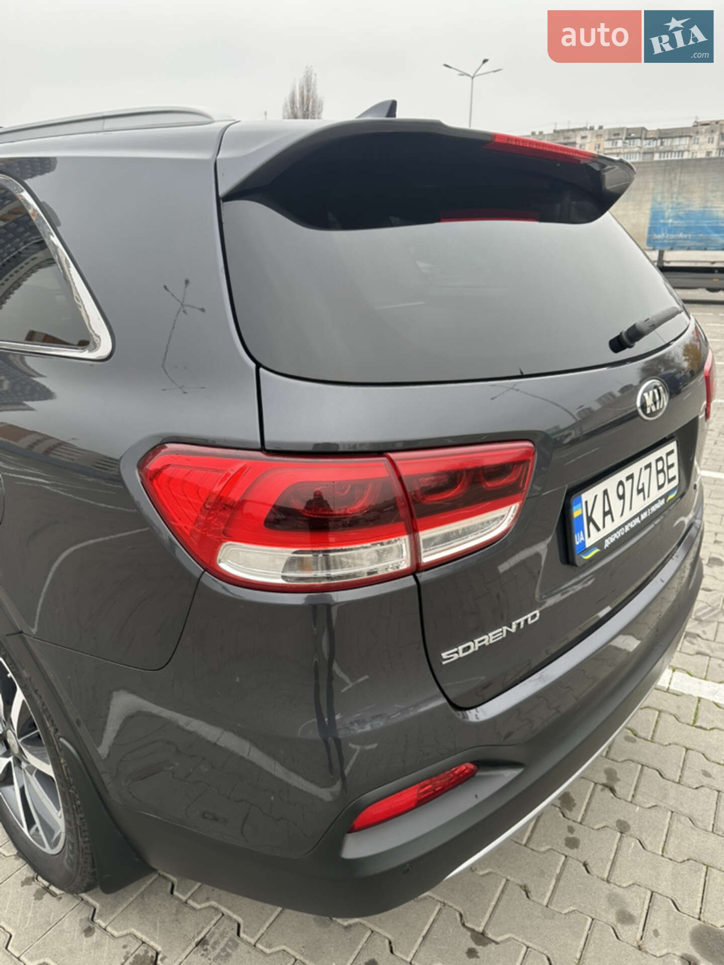 Kia Sorento 2015 VIN KNAPH81BDG5150153 фото оголошення 12 з 42