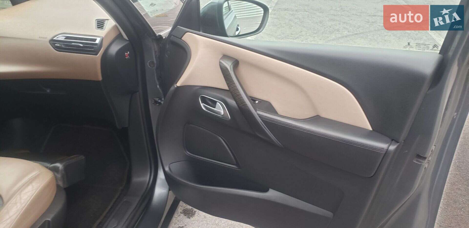 Citroen Grand C4 Picasso 2013 VIN VF73A9HC8DJ778163 фото оголошення 14 з 25
