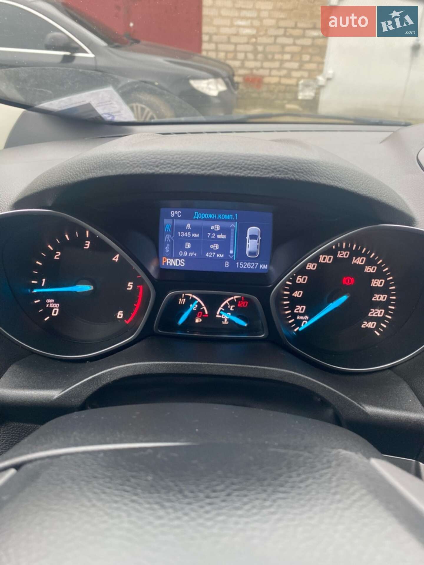 Ford Kuga 2015 VIN WF0AXXWPMAFL08393 фото оголошення 8 з 15
