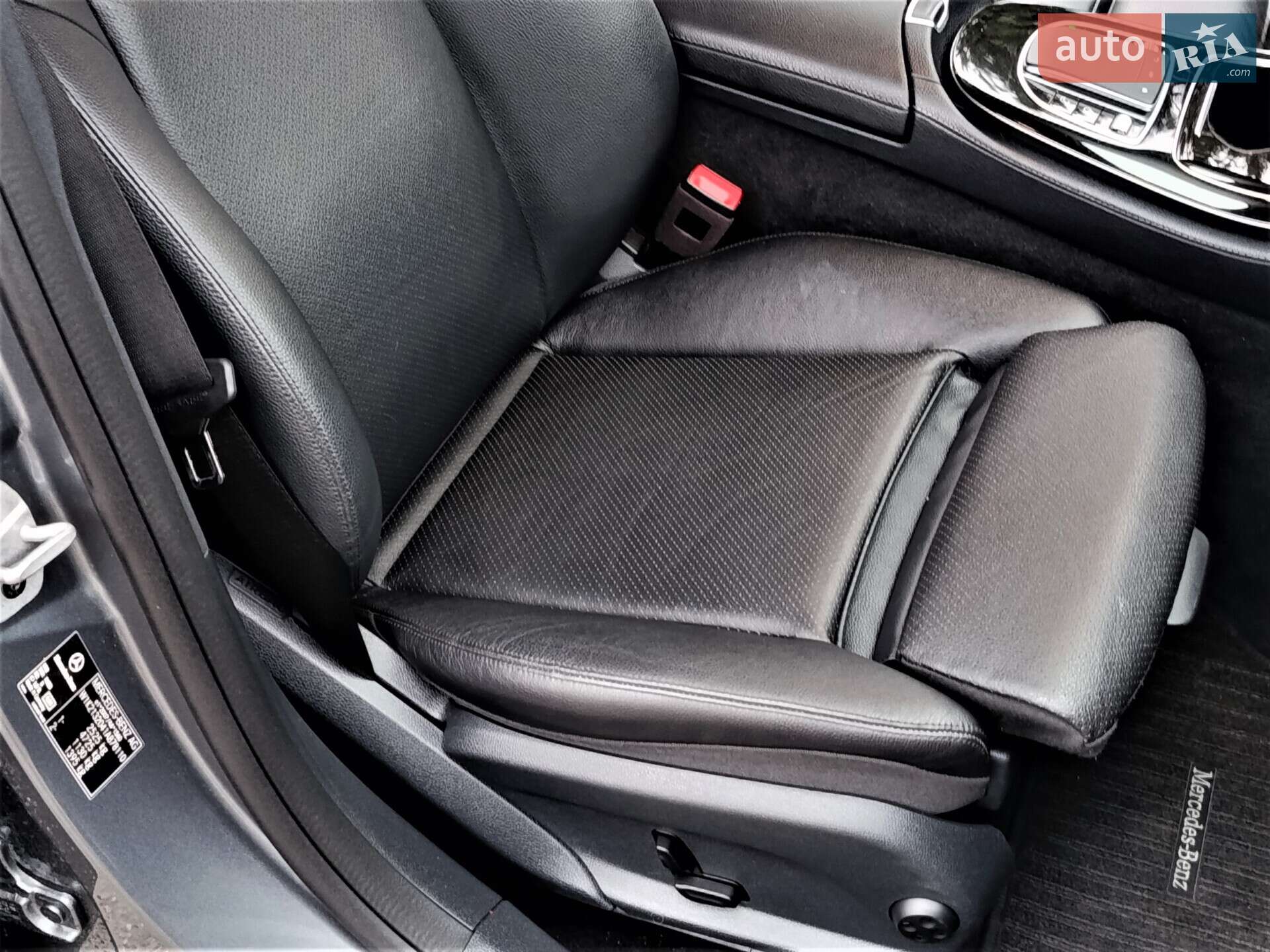 Mercedes-Benz E-Class 2020 VIN W1K2132041A878110 фото оголошення 55 з 114