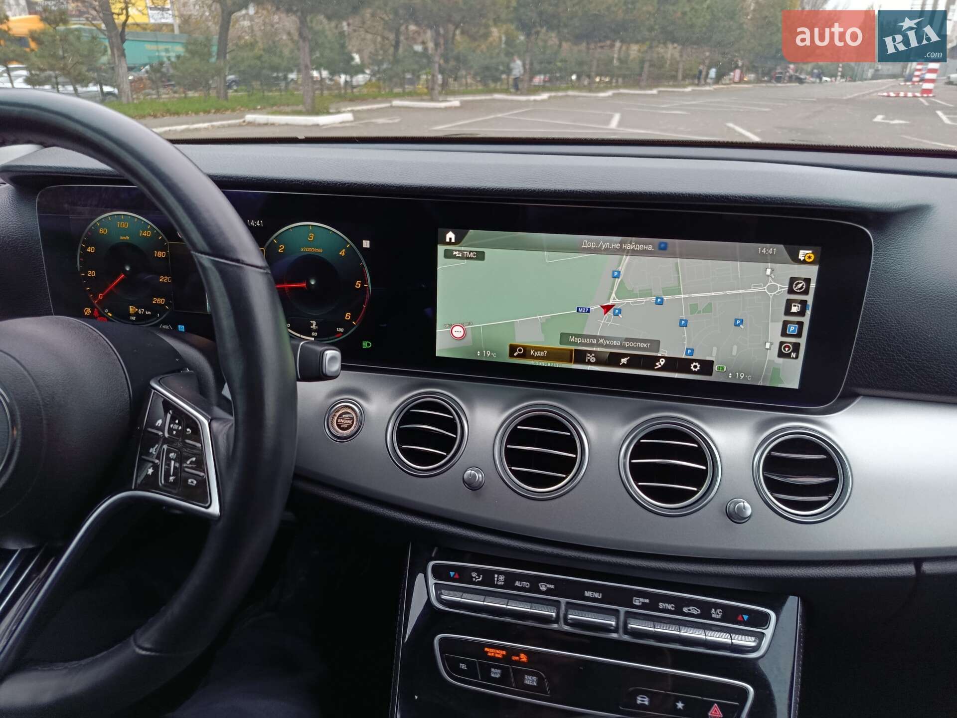 Mercedes-Benz E-Class 2020 VIN W1K2132041A878110 фото оголошення 59 з 114