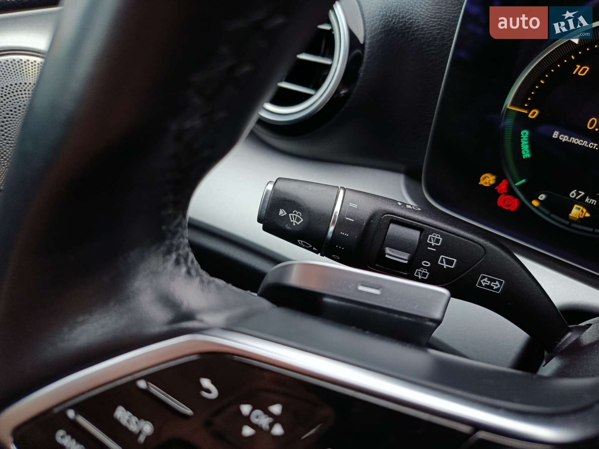 Mercedes-Benz E-Class 2020 VIN W1K2132041A878110 фото оголошення 63 з 114
