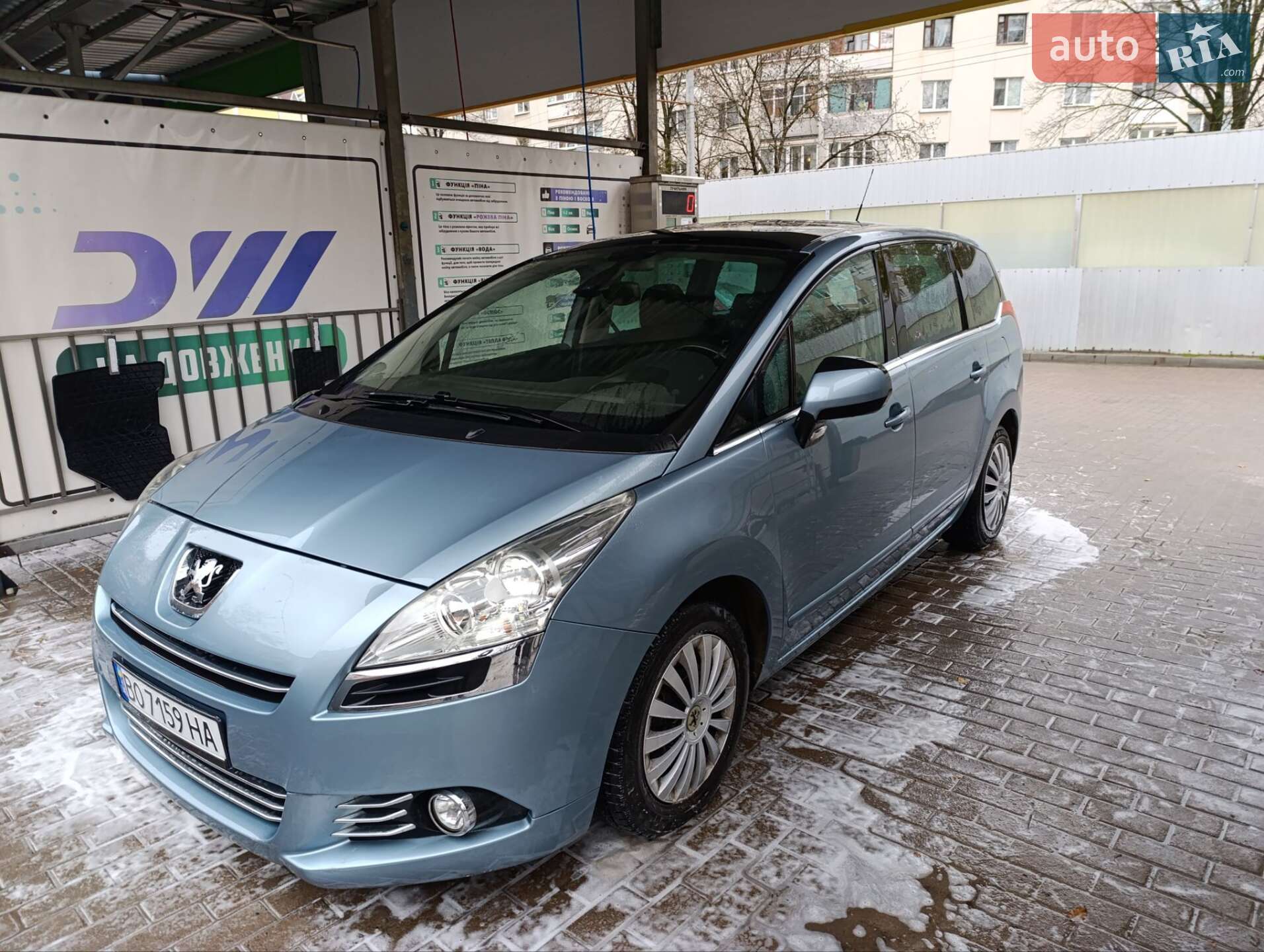 Peugeot 5008 2010 VIN VF30A5FV8AS071086 фото оголошення 7 з 25