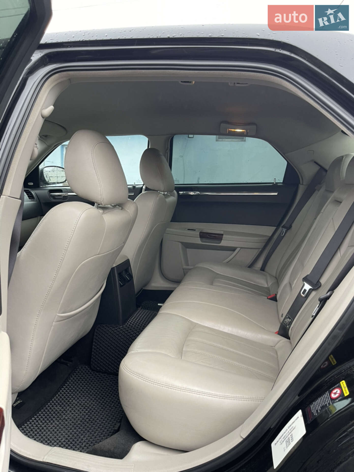 Chrysler 300C 2005 VIN 1C3AAB3G35H666482 фото оголошення 15 з 16