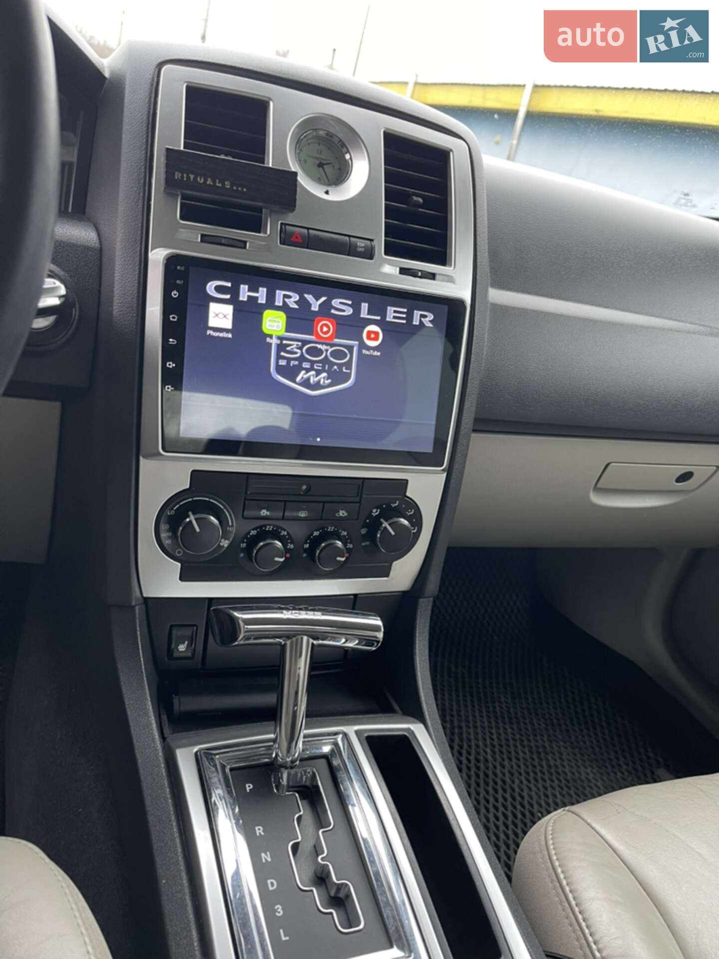 Chrysler 300C 2005 VIN 1C3AAB3G35H666482 фото оголошення 13 з 16