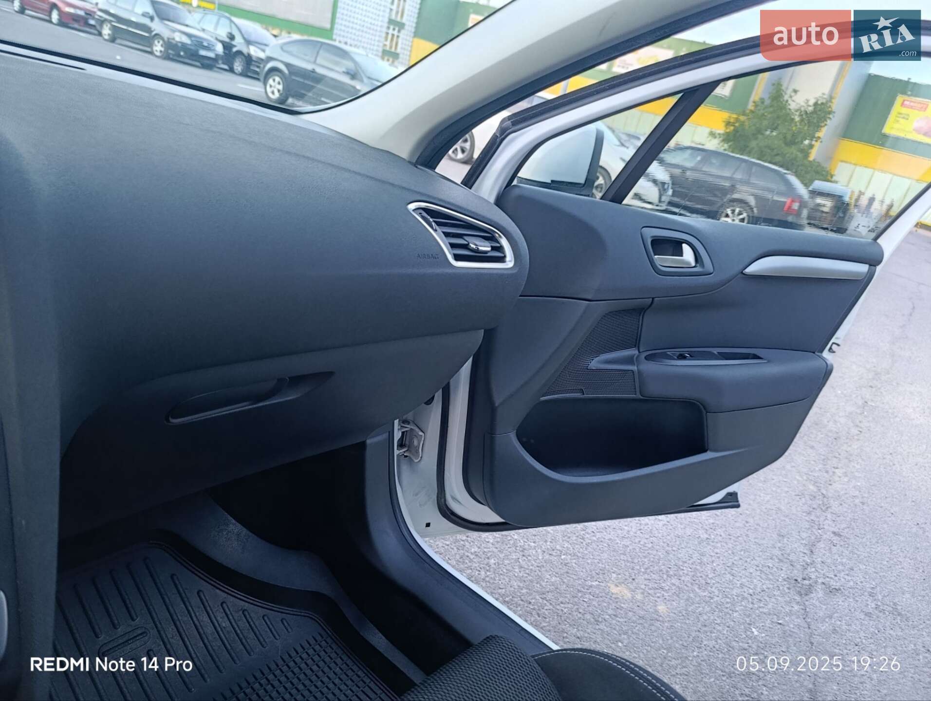 Citroen C4 2016 VIN VF7NC9HP0GY504123 фото оголошення 6 з 27